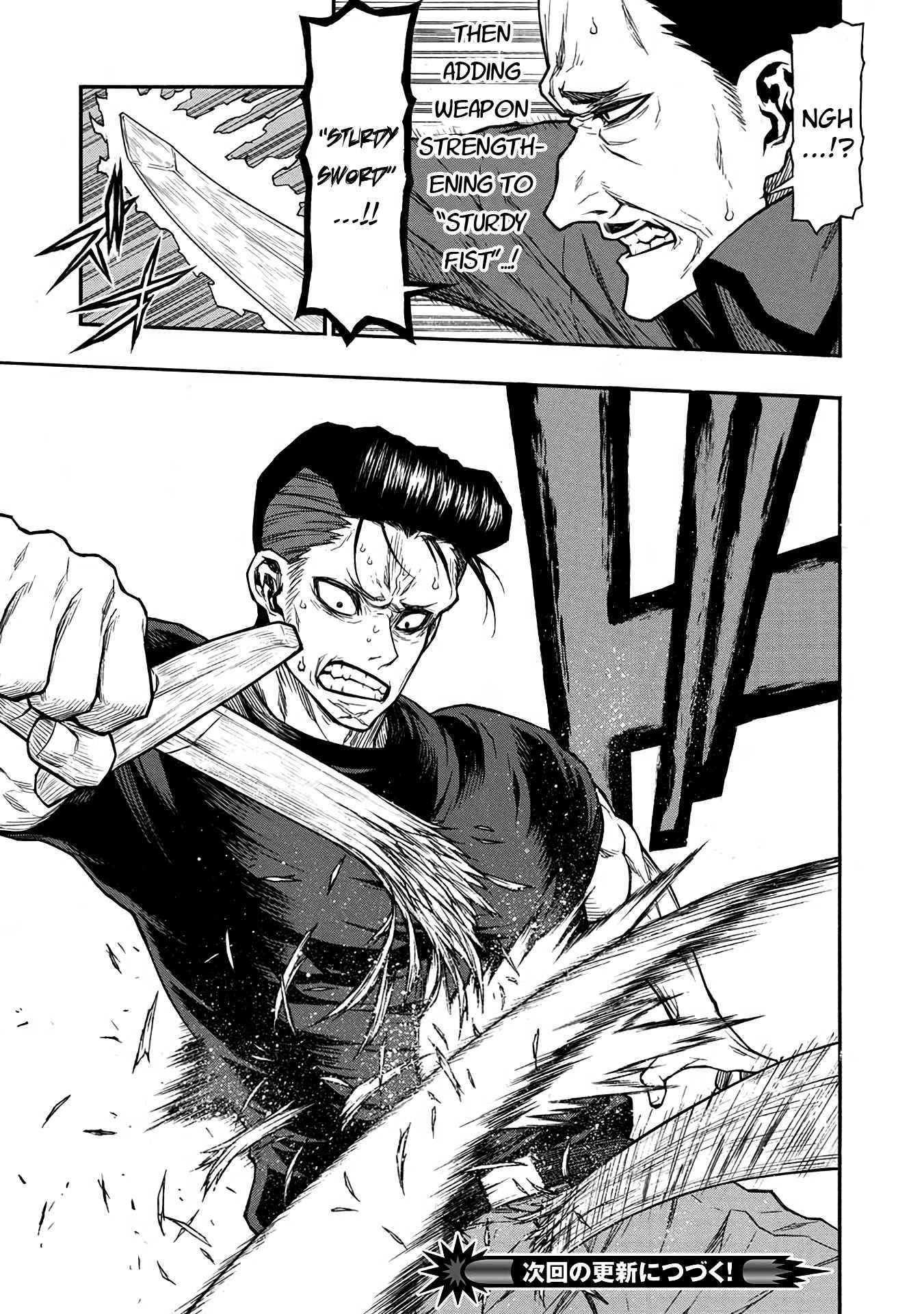 The Middle-Aged Newbie Adventurer, Trained to the Brink of Death by the Strongest Party, Became Unbeatable Chapter 40 - Page 17