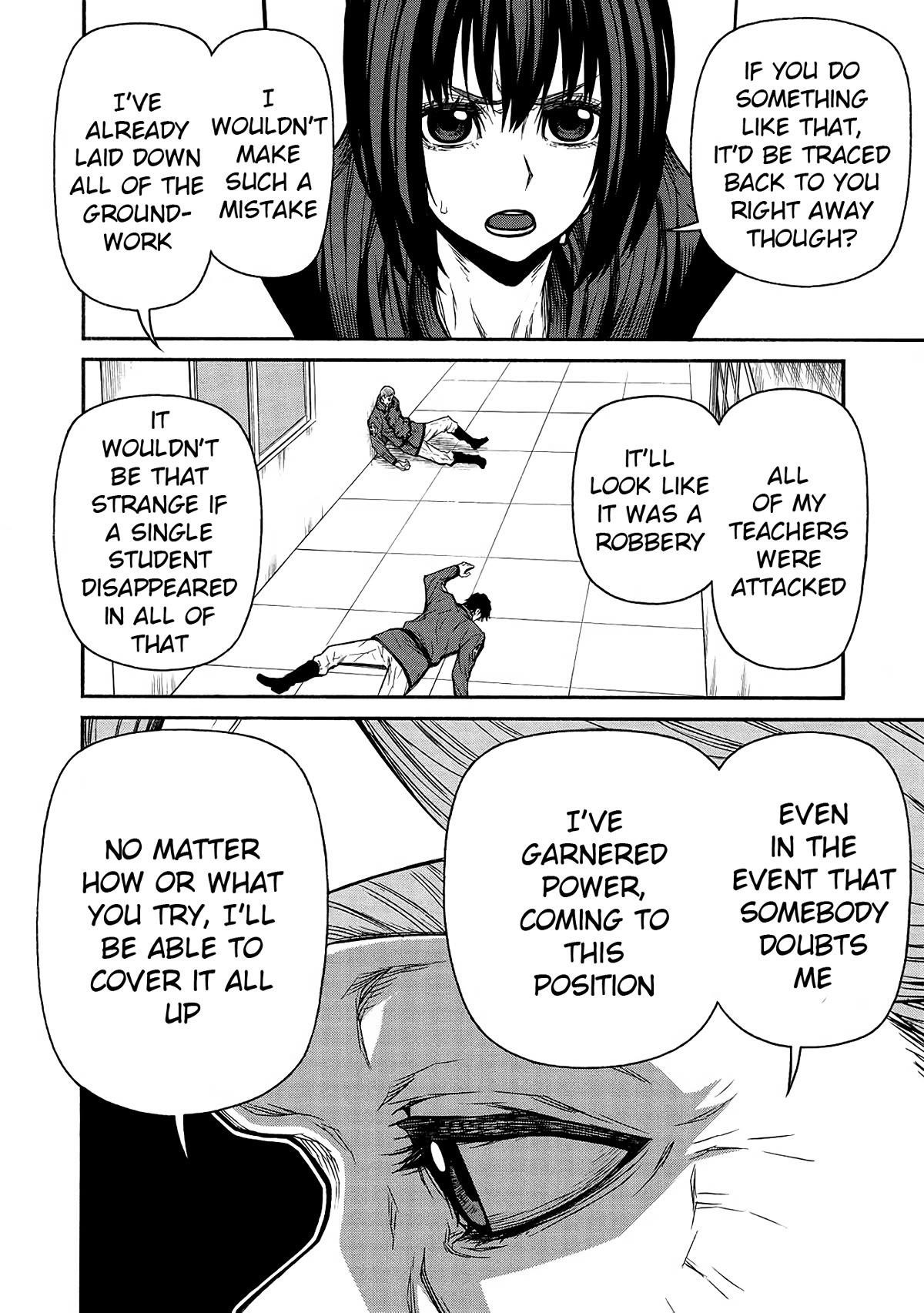 The Middle-Aged Newbie Adventurer, Trained to the Brink of Death by the Strongest Party, Became Unbeatable Chapter 47 - Page 17