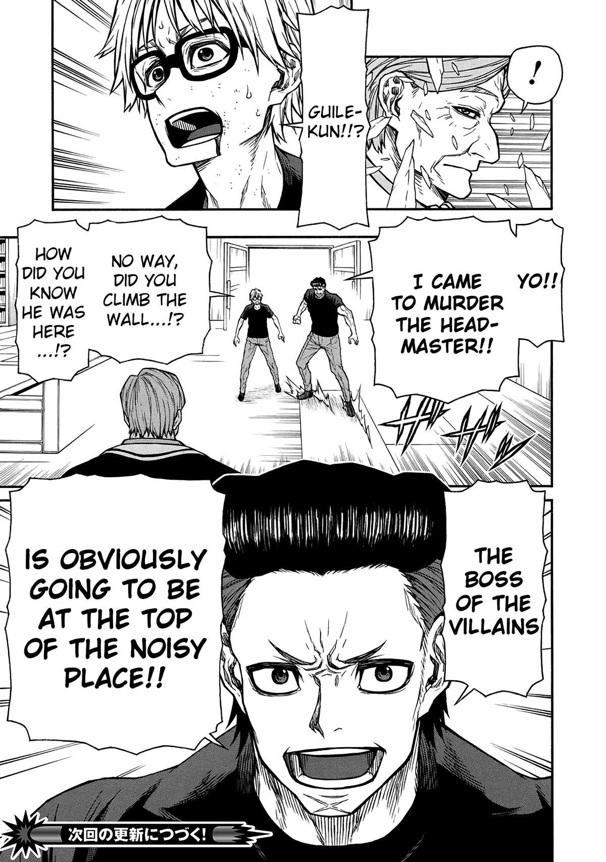 The Middle-Aged Newbie Adventurer, Trained to the Brink of Death by the Strongest Party, Became Unbeatable Chapter 49 - Page 15