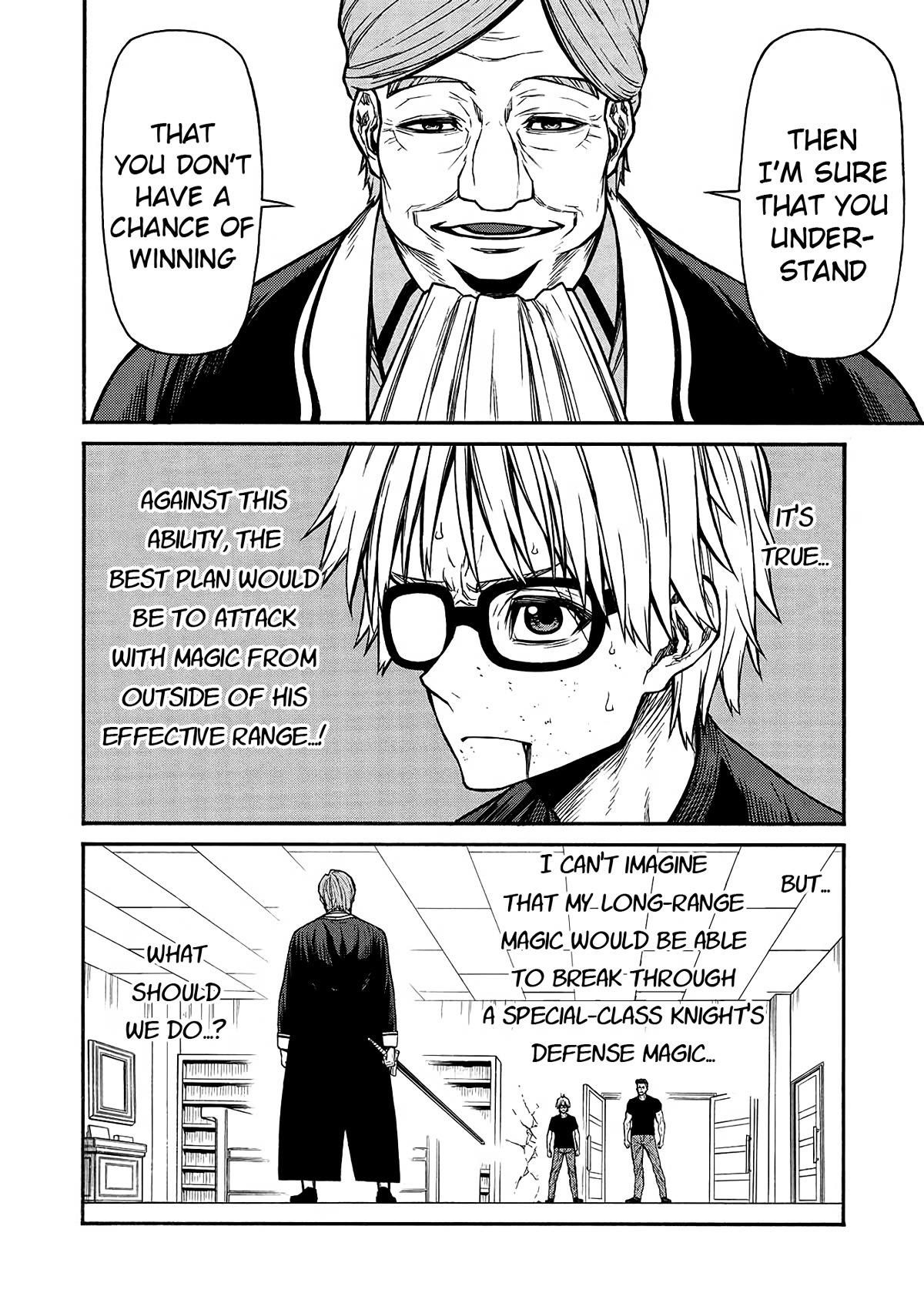 The Middle-Aged Newbie Adventurer, Trained to the Brink of Death by the Strongest Party, Became Unbeatable Chapter 49 - Page 19