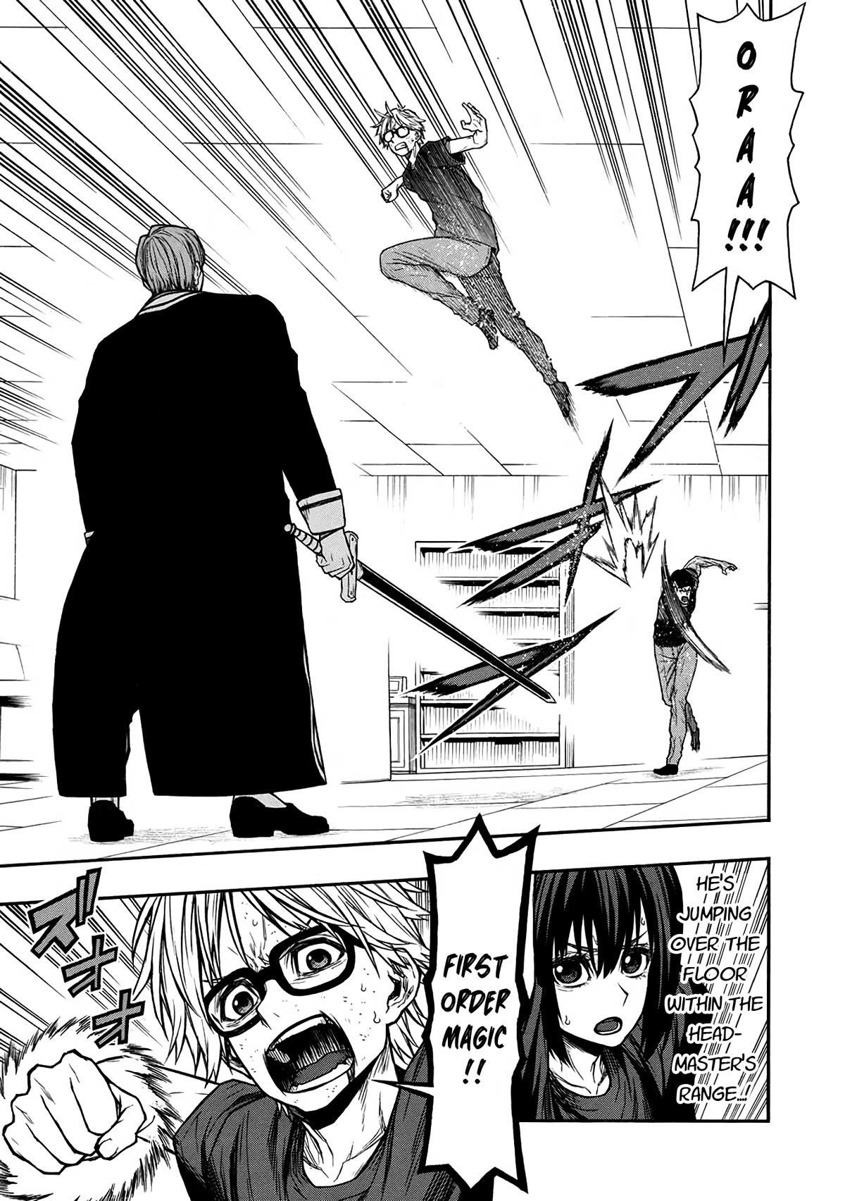 The Middle-Aged Newbie Adventurer, Trained to the Brink of Death by the Strongest Party, Became Unbeatable Chapter 49 - Page 22