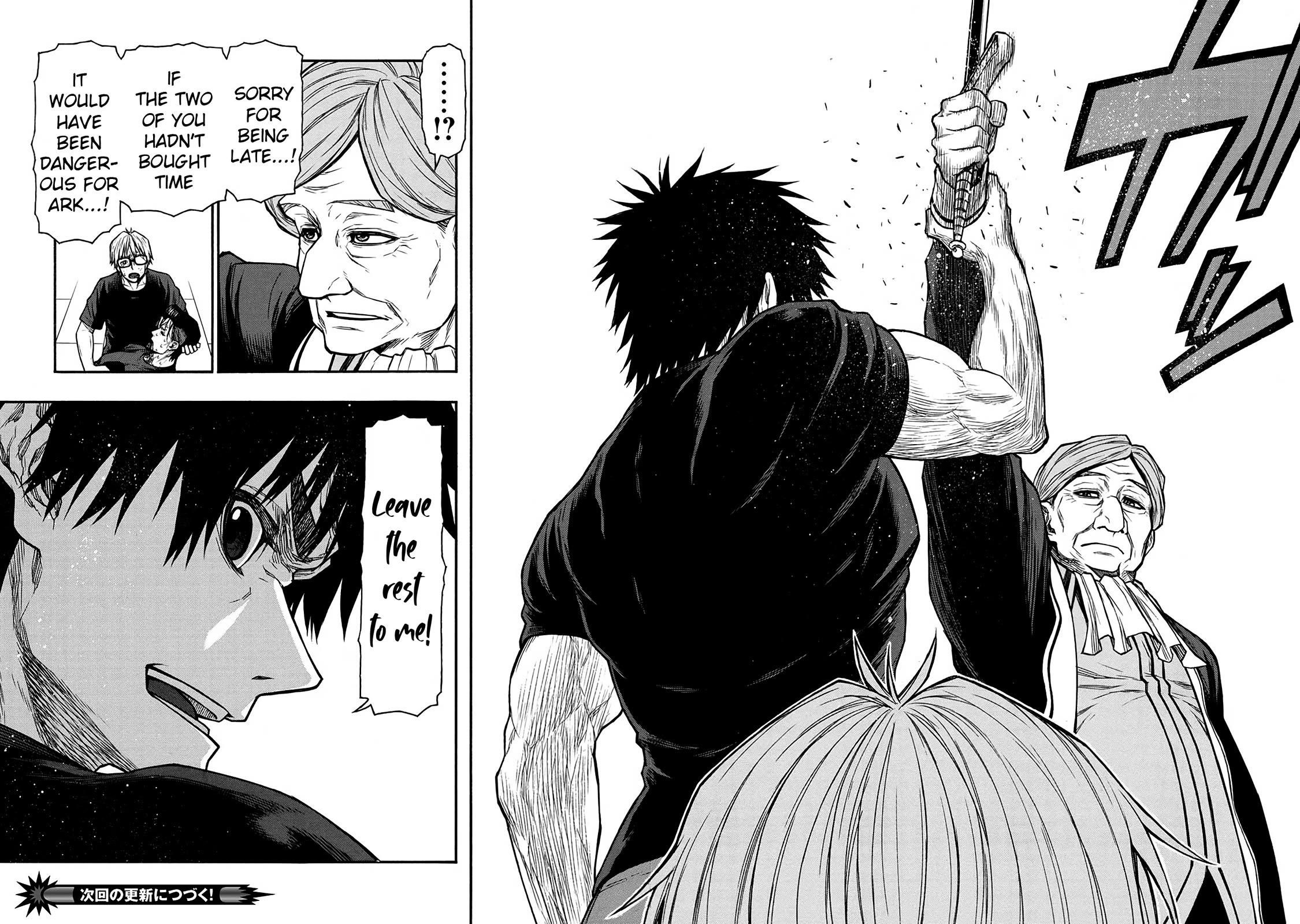 The Middle-Aged Newbie Adventurer, Trained to the Brink of Death by the Strongest Party, Became Unbeatable Chapter 49 - Page 30