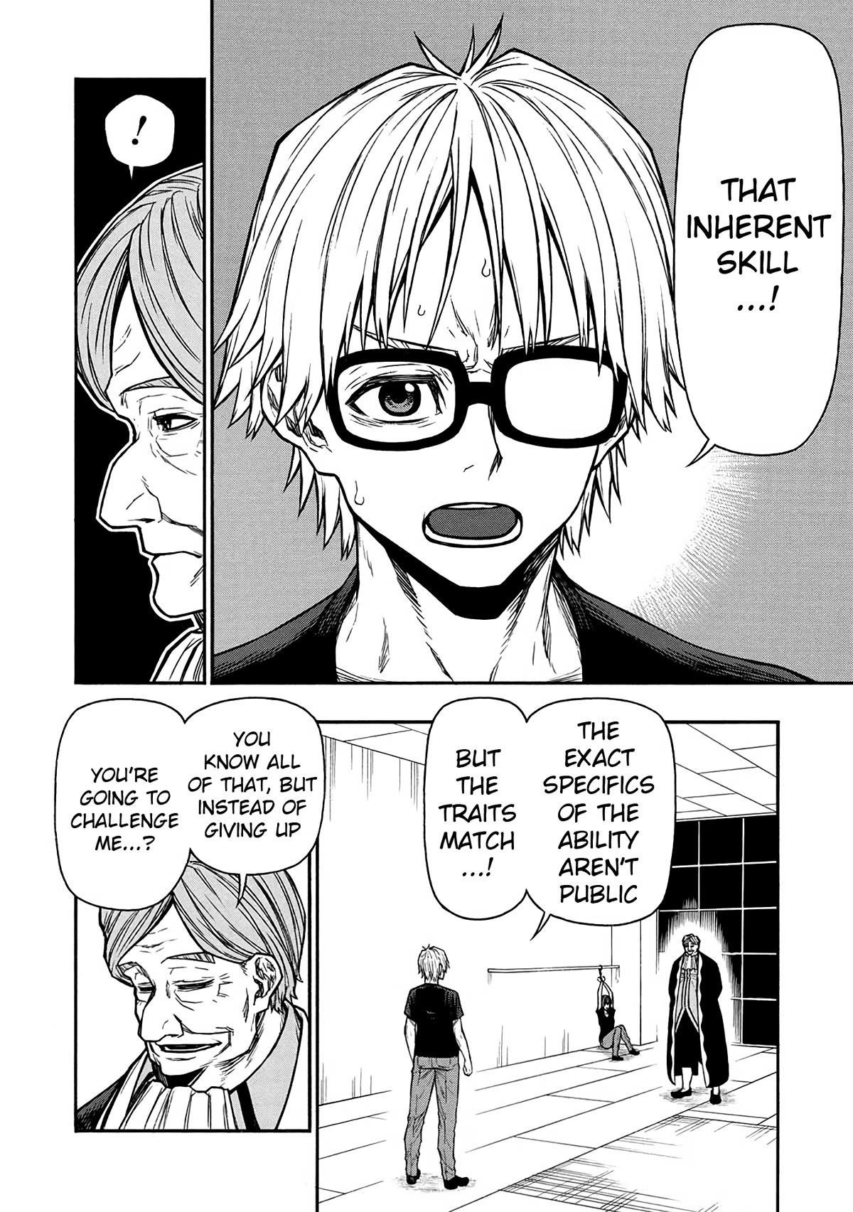 The Middle-Aged Newbie Adventurer, Trained to the Brink of Death by the Strongest Party, Became Unbeatable Chapter 49 - Page 6