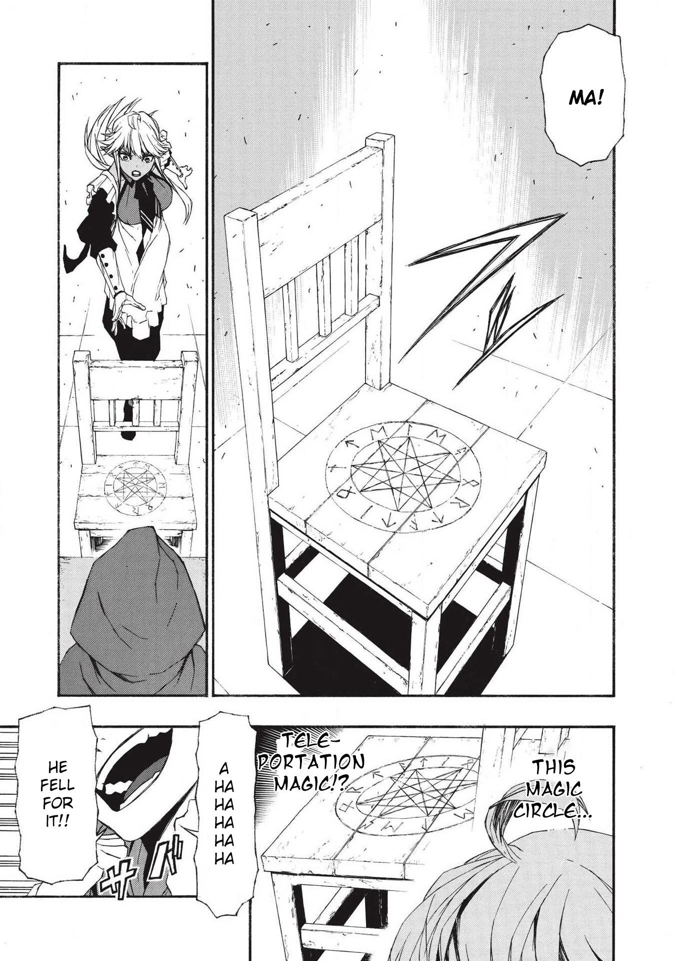 The Middle-Aged Newbie Adventurer, Trained to the Brink of Death by the Strongest Party, Became Unbeatable Chapter 5 - Page 13