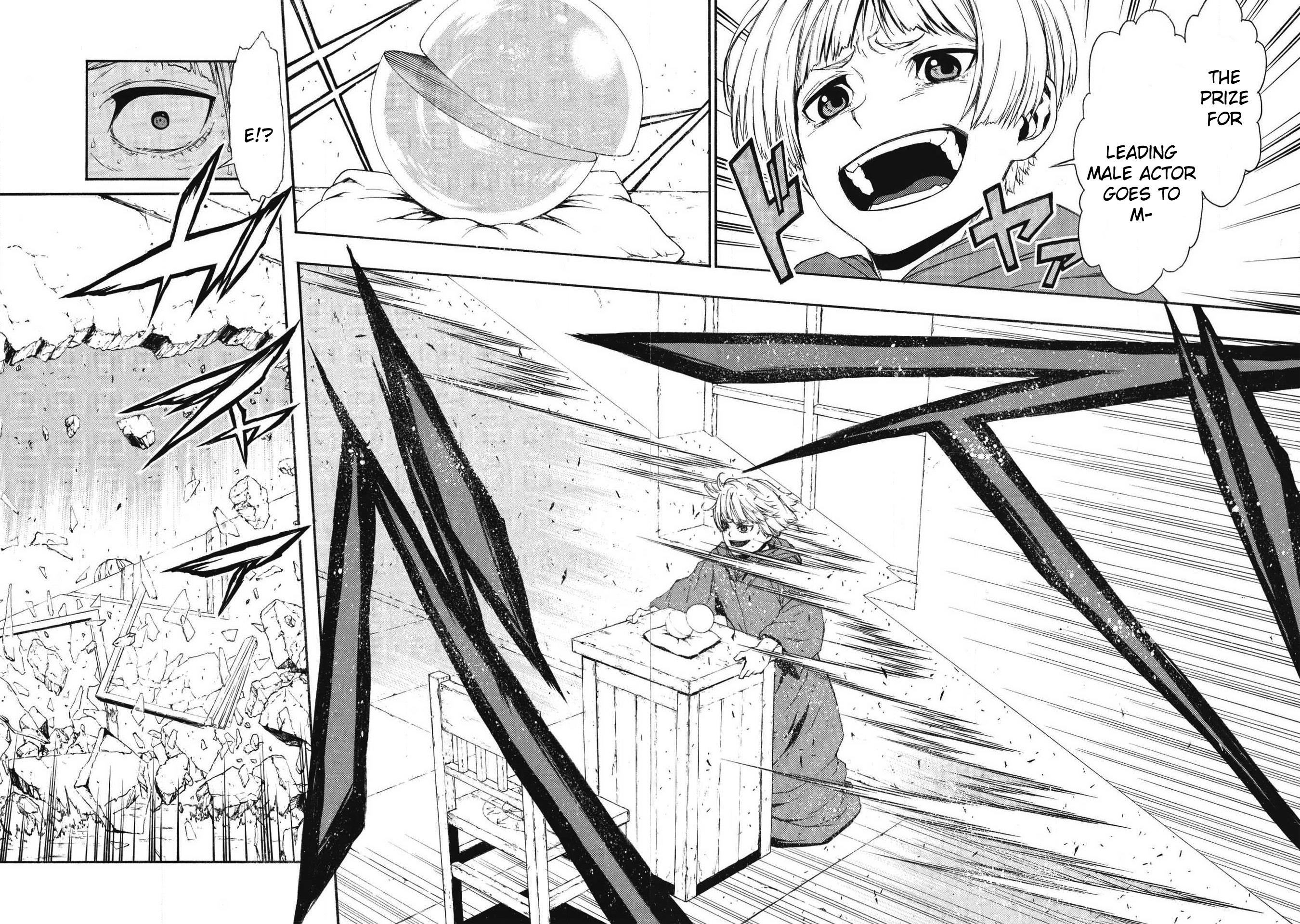 The Middle-Aged Newbie Adventurer, Trained to the Brink of Death by the Strongest Party, Became Unbeatable Chapter 5 - Page 14