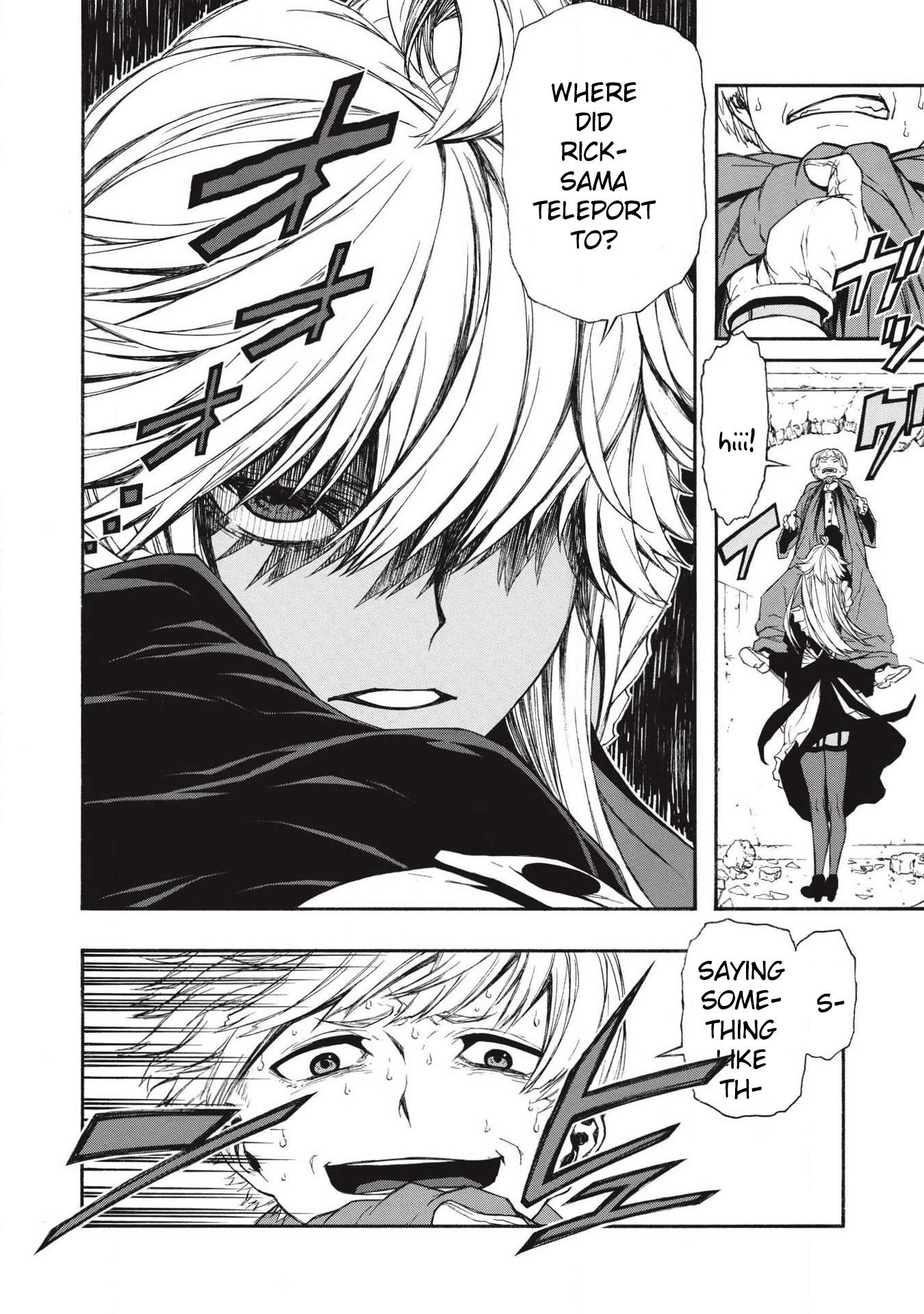 The Middle-Aged Newbie Adventurer, Trained to the Brink of Death by the Strongest Party, Became Unbeatable Chapter 5 - Page 15