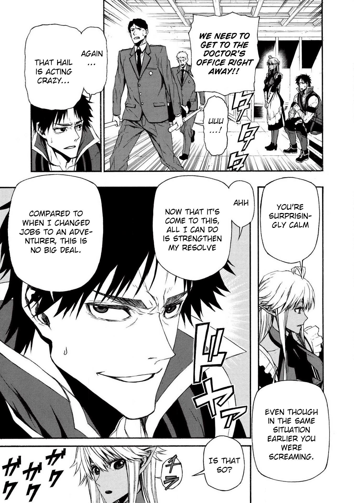 The Middle-Aged Newbie Adventurer, Trained to the Brink of Death by the Strongest Party, Became Unbeatable Chapter 7 - Page 5