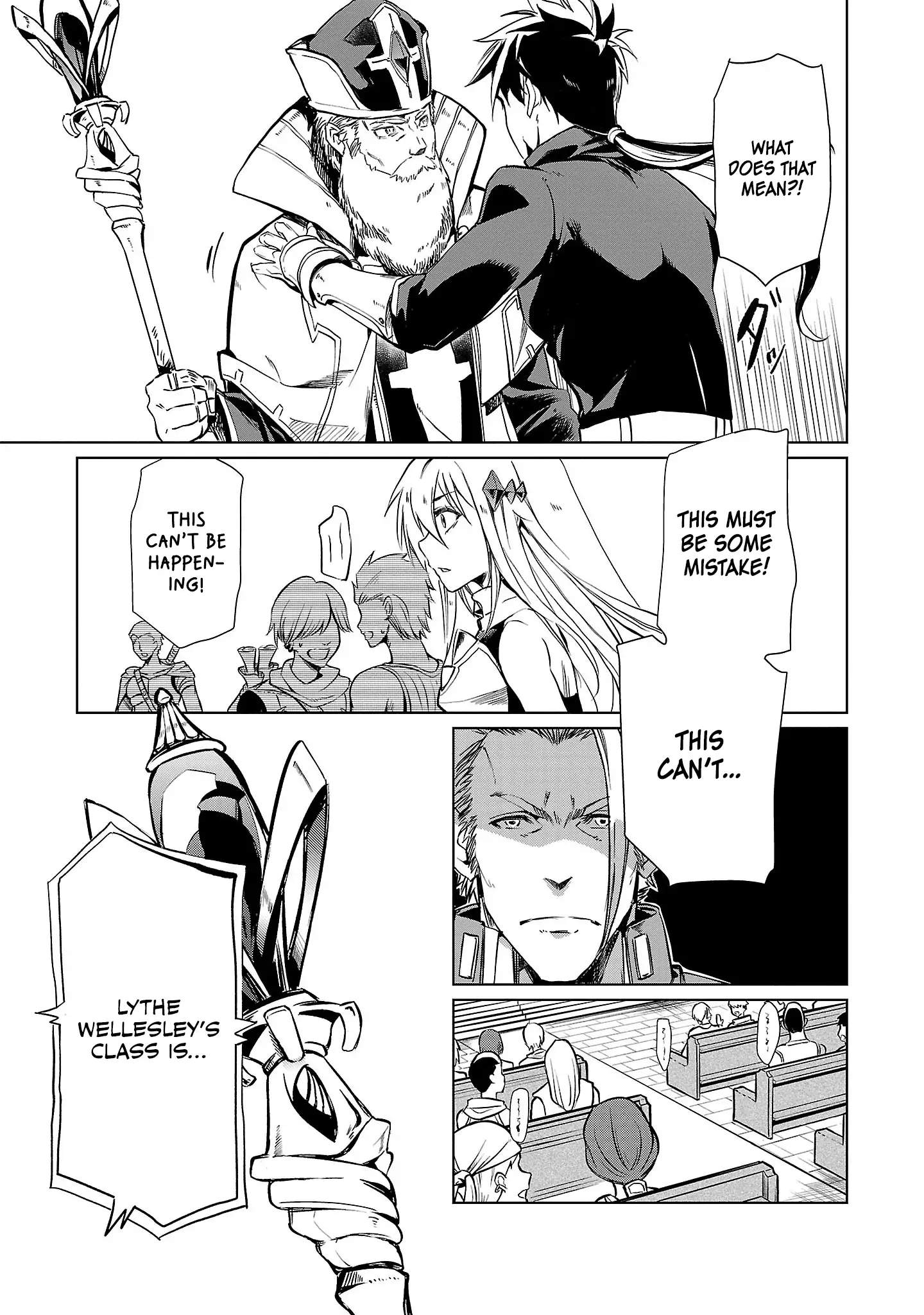 Chronicles of the Jobless Hero ~Ousted From the Duke’s Manor, but With Skills Gained Through Punches, I Emerge as the Continent’s Ultimate Hero~ Chapter 1 - Page 32