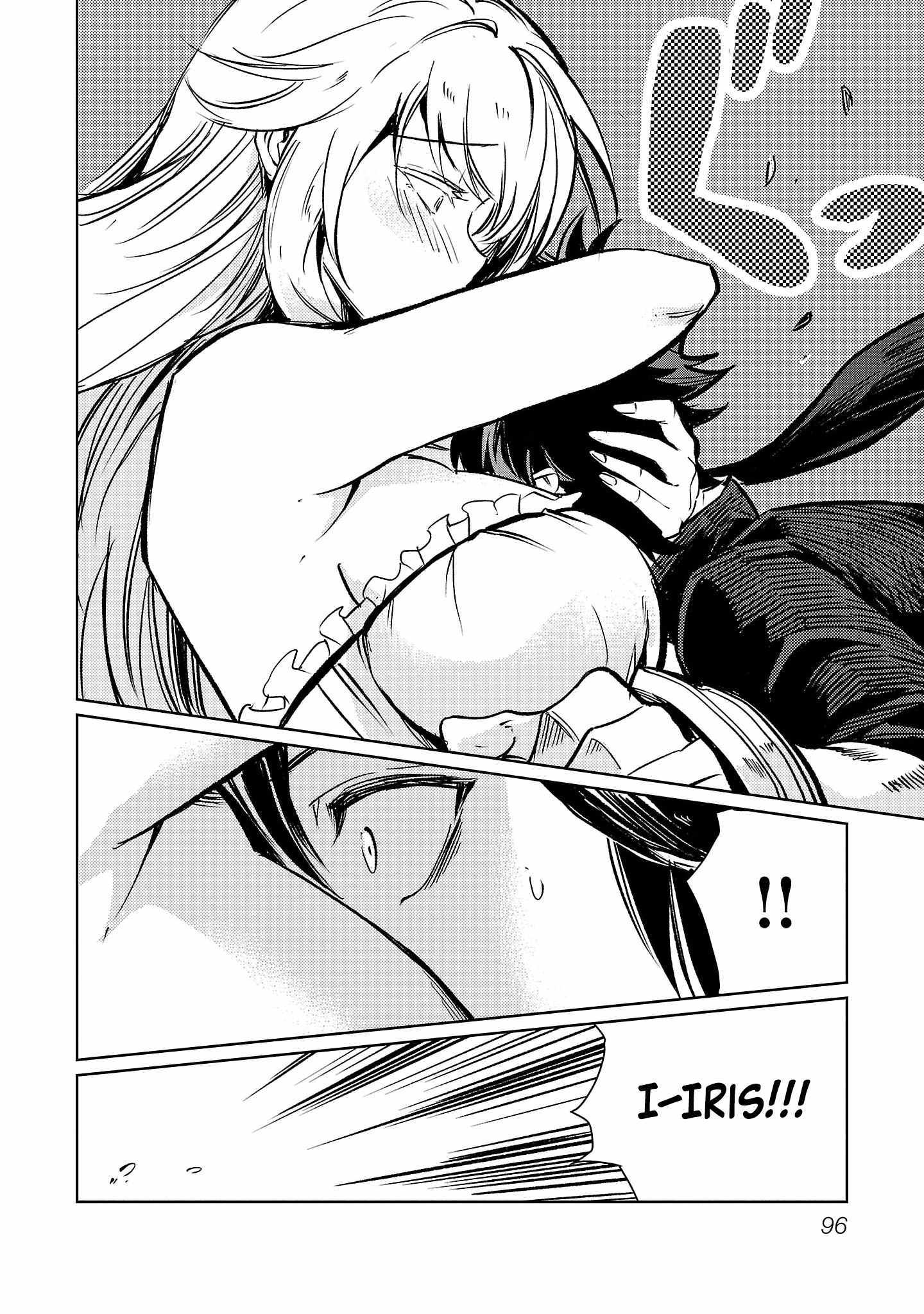 Chronicles of the Jobless Hero ~Ousted From the Duke’s Manor, but With Skills Gained Through Punches, I Emerge as the Continent’s Ultimate Hero~ Chapter 11 - Page 14