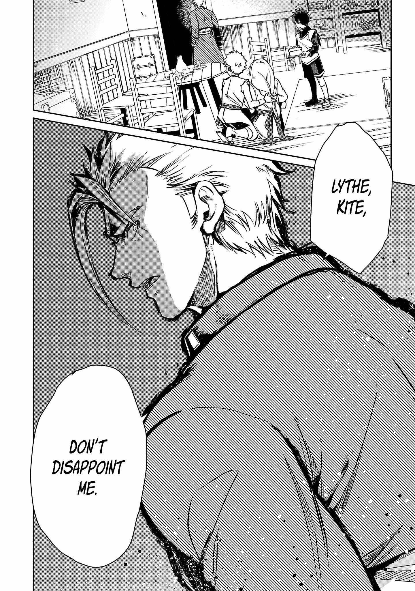 Chronicles of the Jobless Hero ~Ousted From the Duke’s Manor, but With Skills Gained Through Punches, I Emerge as the Continent’s Ultimate Hero~ Chapter 21 - Page 8