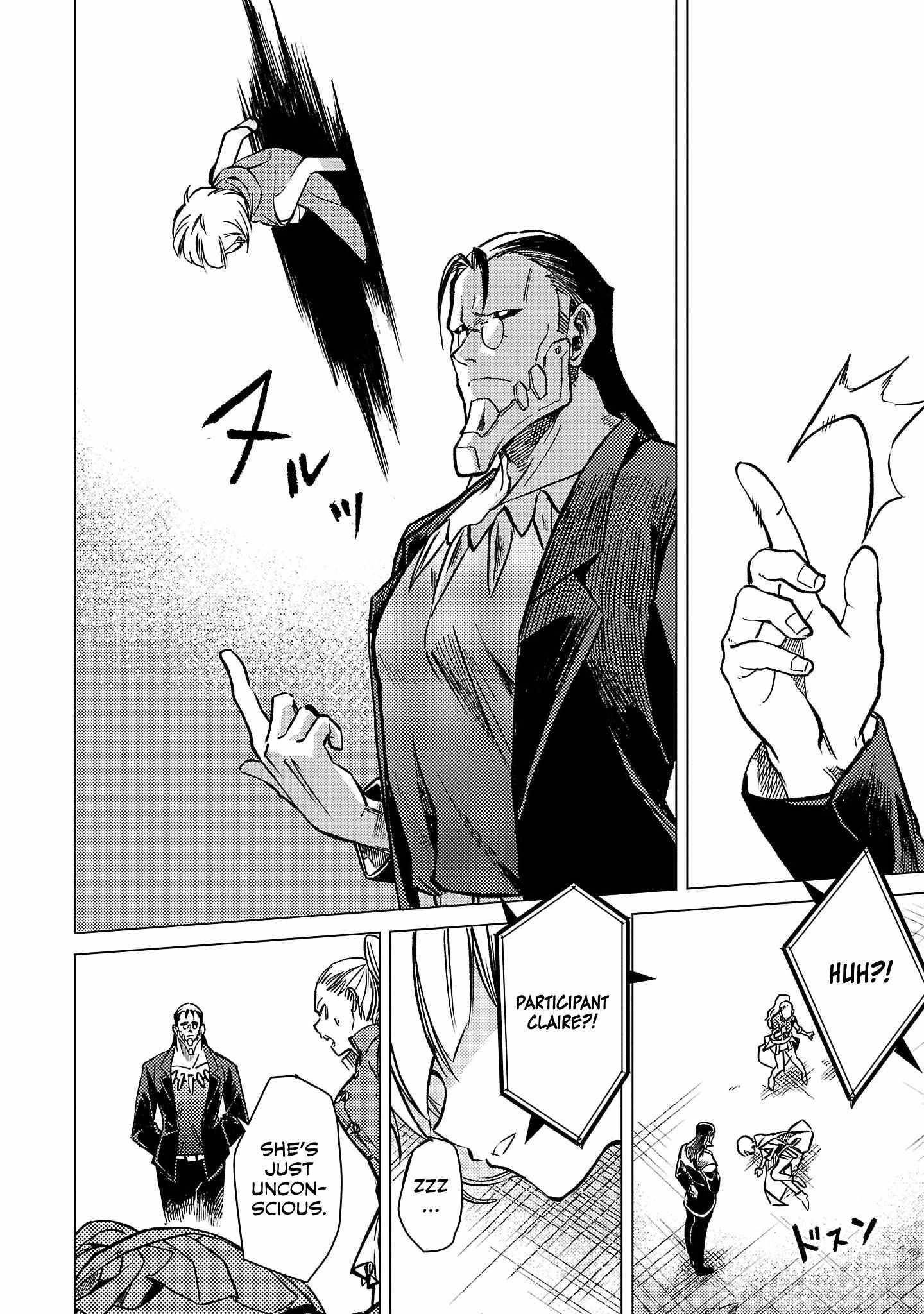 Chronicles of the Jobless Hero ~Ousted From the Duke’s Manor, but With Skills Gained Through Punches, I Emerge as the Continent’s Ultimate Hero~ Chapter 22 - Page 18