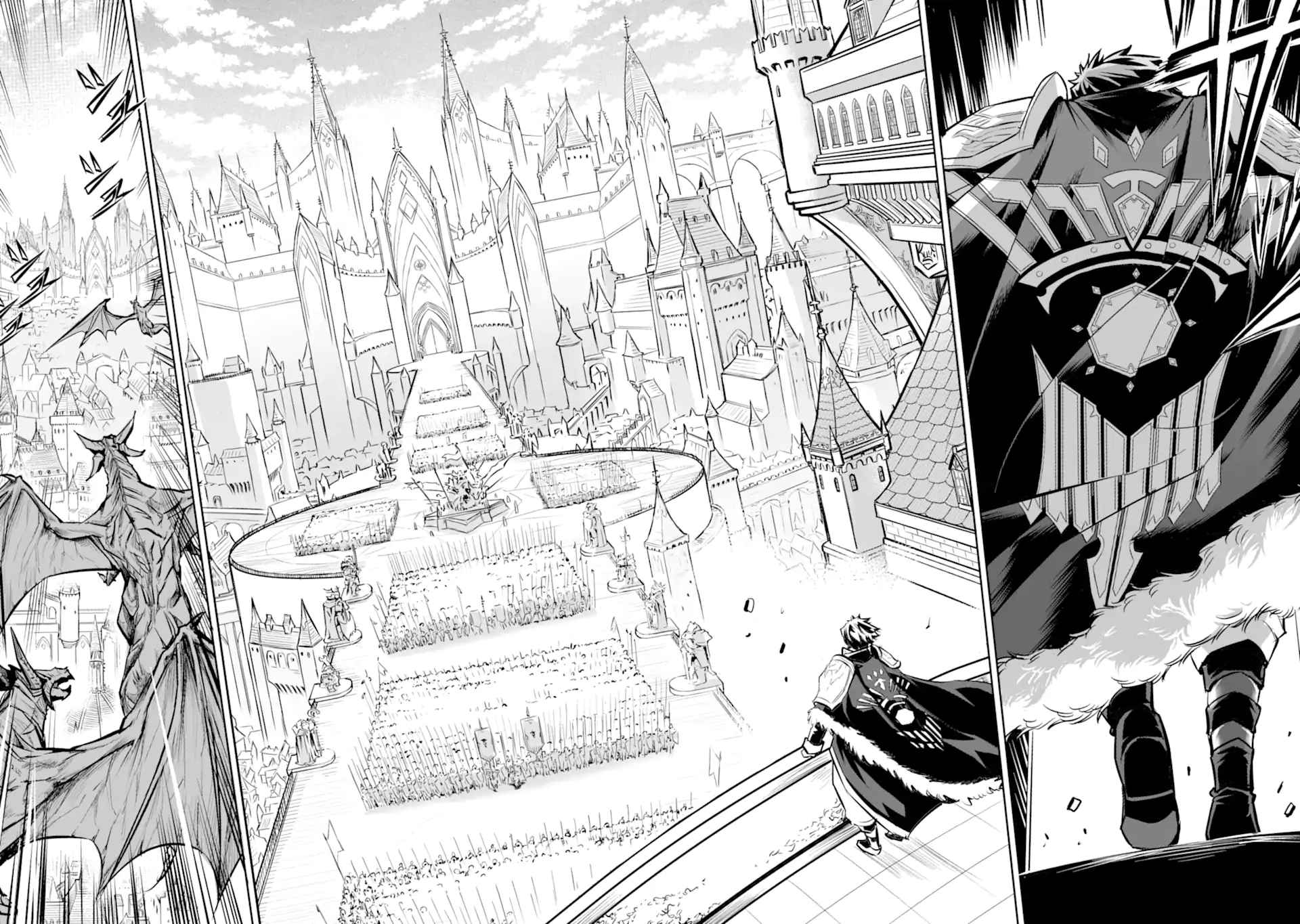 Another World Nation Archimaira: The Weakest King and his Unparalleled Army Chapter 1.1 - Page 10