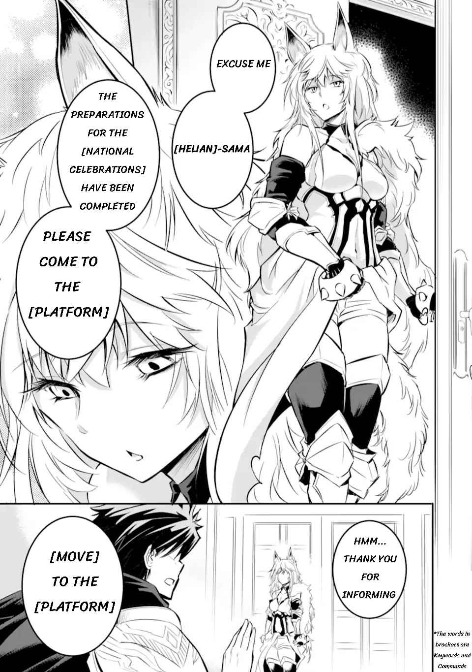 Another World Nation Archimaira: The Weakest King and his Unparalleled Army Chapter 1.1 - Page 14