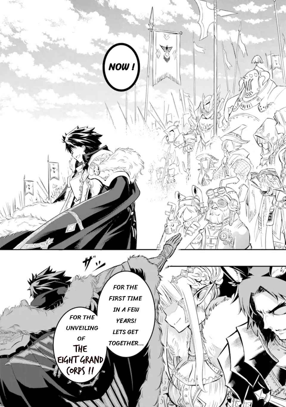 Another World Nation Archimaira: The Weakest King and his Unparalleled Army Chapter 1.1 - Page 3