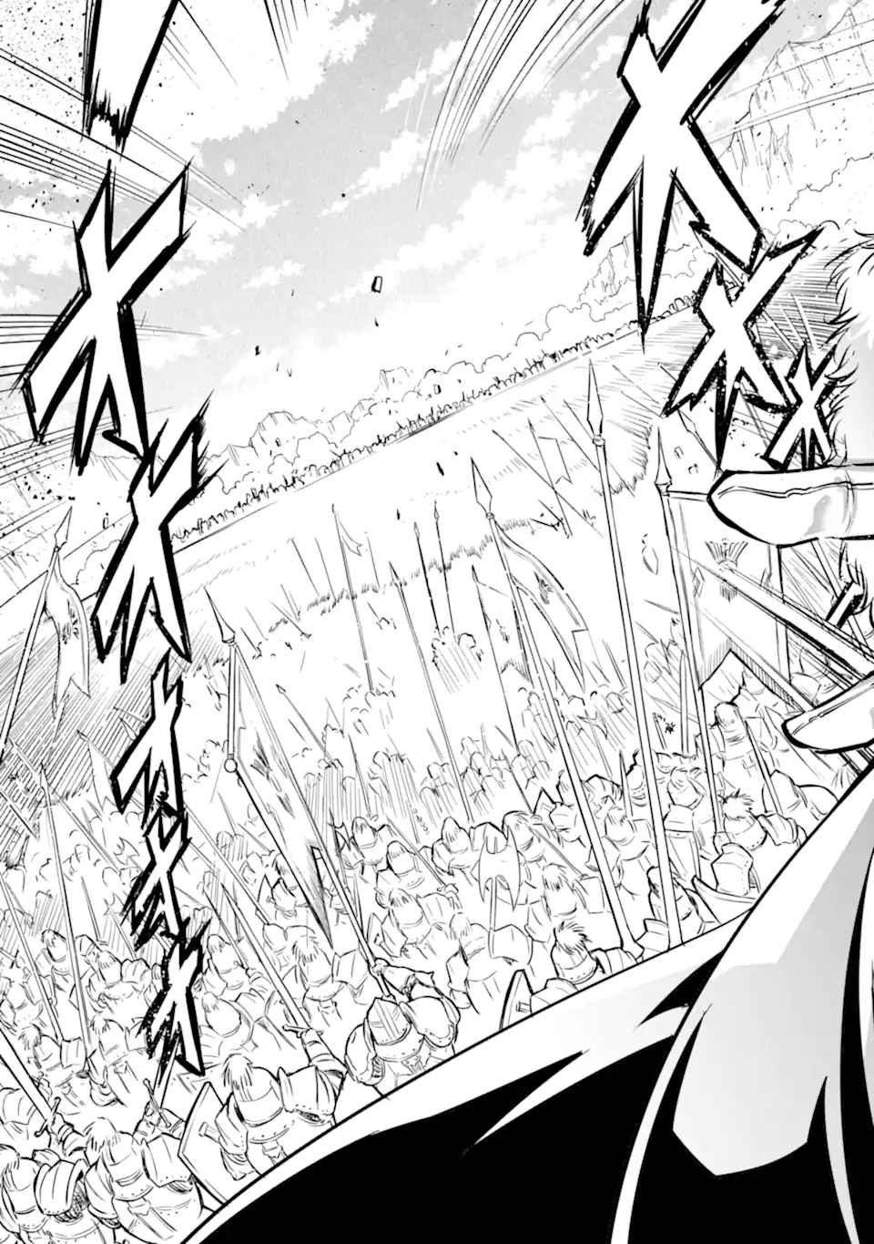 Another World Nation Archimaira: The Weakest King and his Unparalleled Army Chapter 1.1 - Page 5