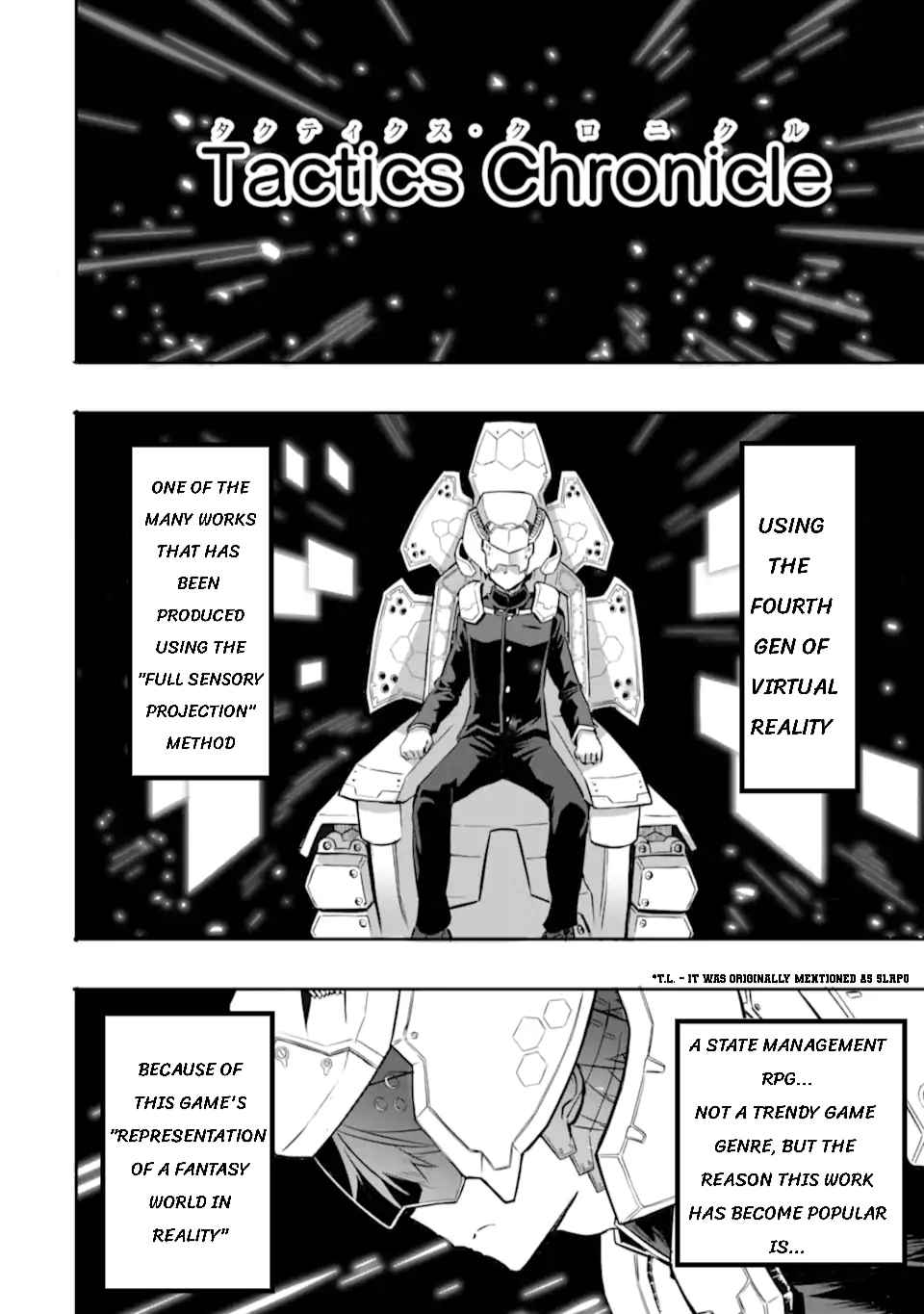 Another World Nation Archimaira: The Weakest King and his Unparalleled Army Chapter 1.1 - Page 8