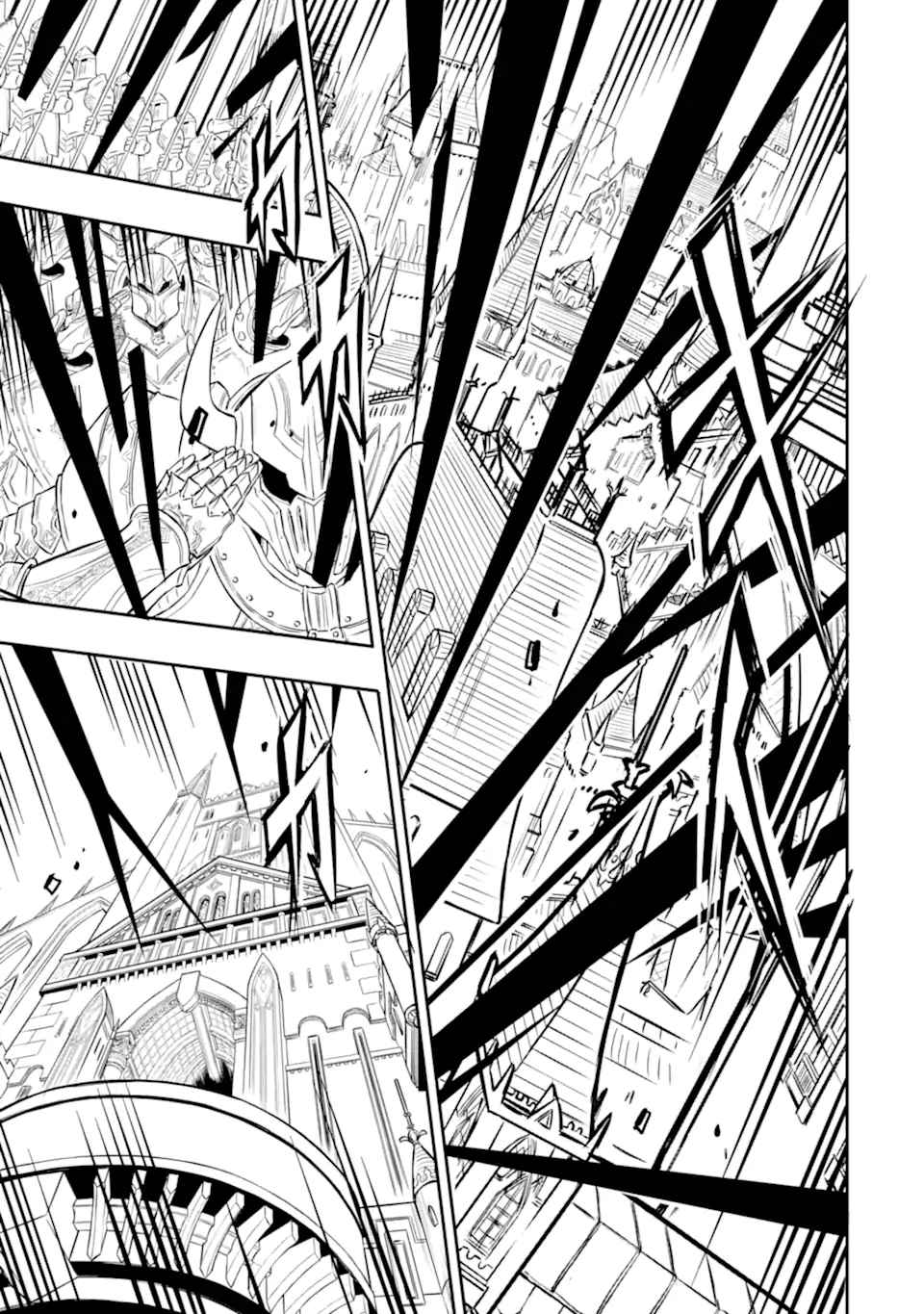 Another World Nation Archimaira: The Weakest King and his Unparalleled Army Chapter 1.2 - Page 5