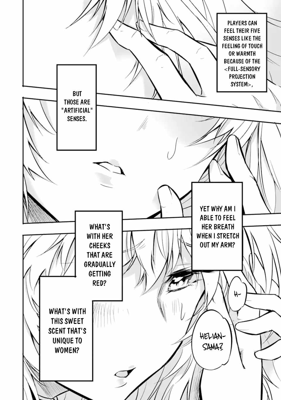 Another World Nation Archimaira: The Weakest King and his Unparalleled Army Chapter 1.3 - Page 16