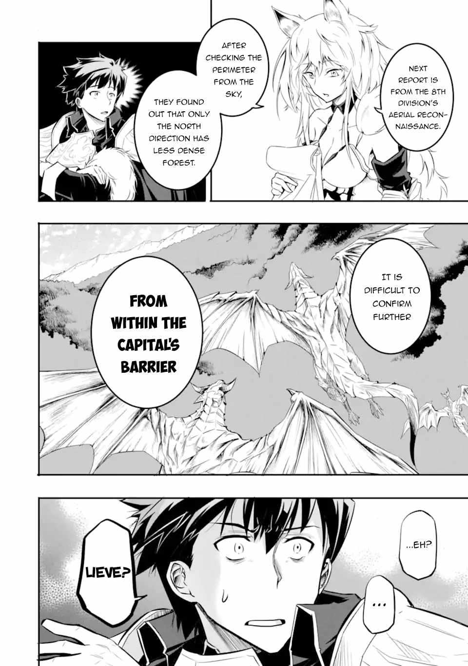 Another World Nation Archimaira: The Weakest King and his Unparalleled Army Chapter 1.3 - Page 8