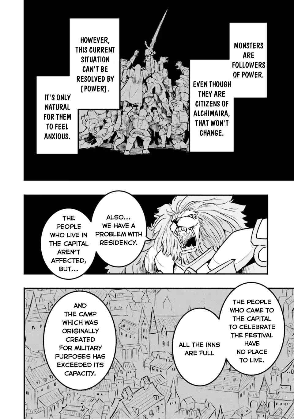 Another World Nation Archimaira: The Weakest King and his Unparalleled Army Chapter 10.1 - Page 11