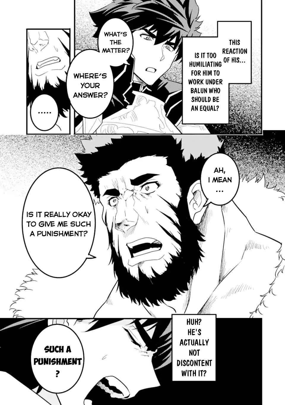Another World Nation Archimaira: The Weakest King and his Unparalleled Army Chapter 10.1 - Page 16