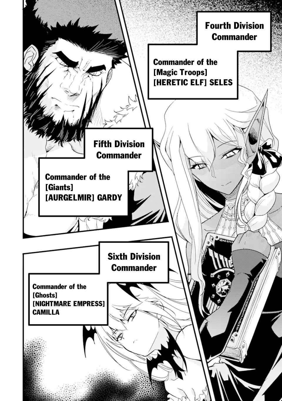 Another World Nation Archimaira: The Weakest King and his Unparalleled Army Chapter 10.1 - Page 2