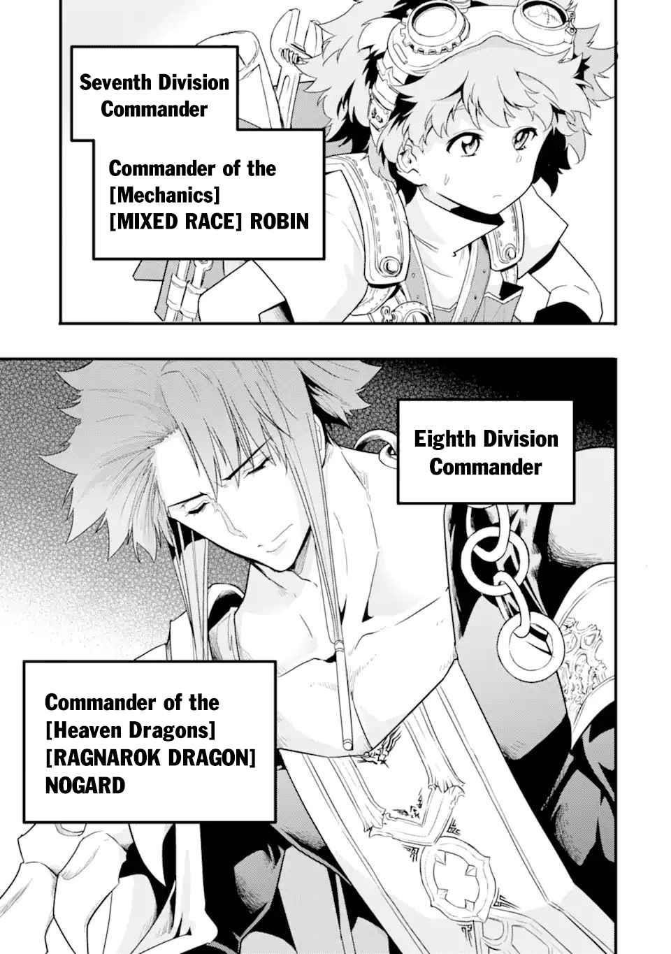 Another World Nation Archimaira: The Weakest King and his Unparalleled Army Chapter 10.1 - Page 3