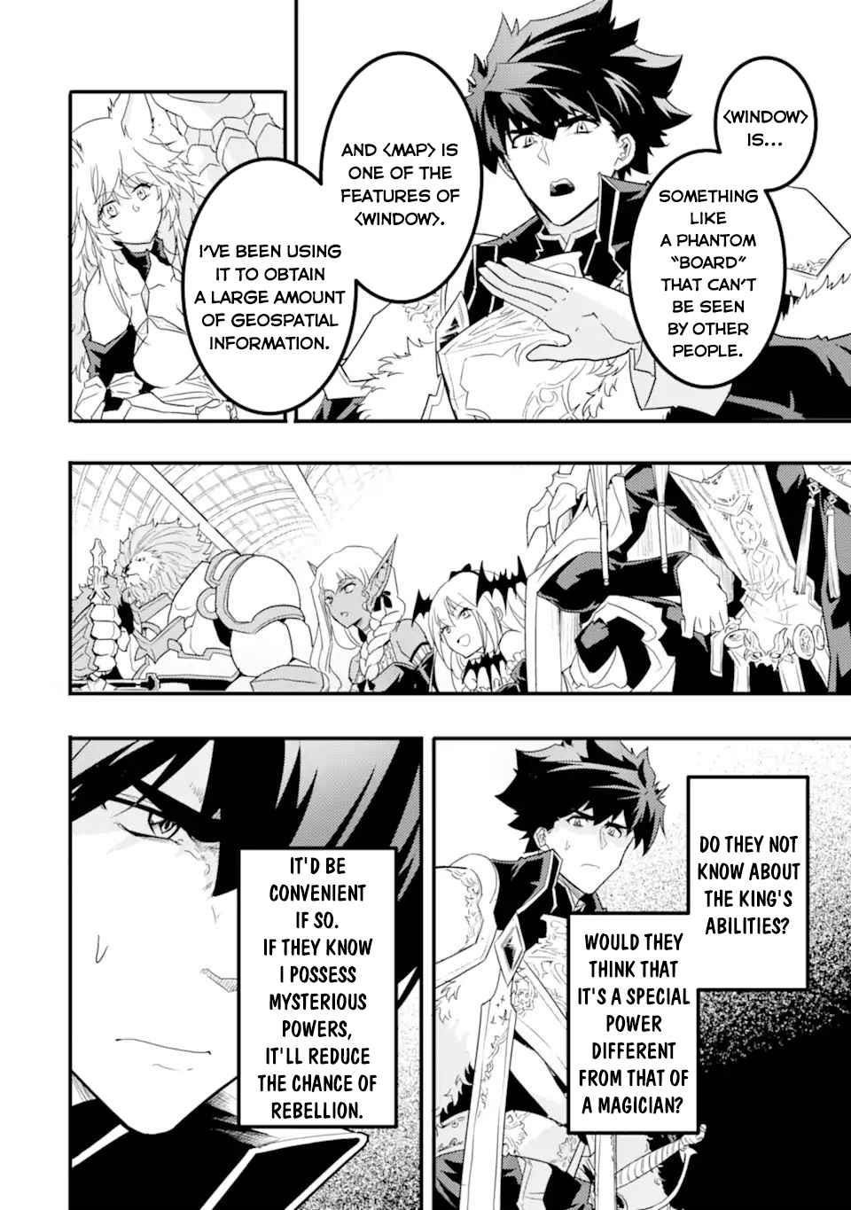 Another World Nation Archimaira: The Weakest King and his Unparalleled Army Chapter 10.1 - Page 7