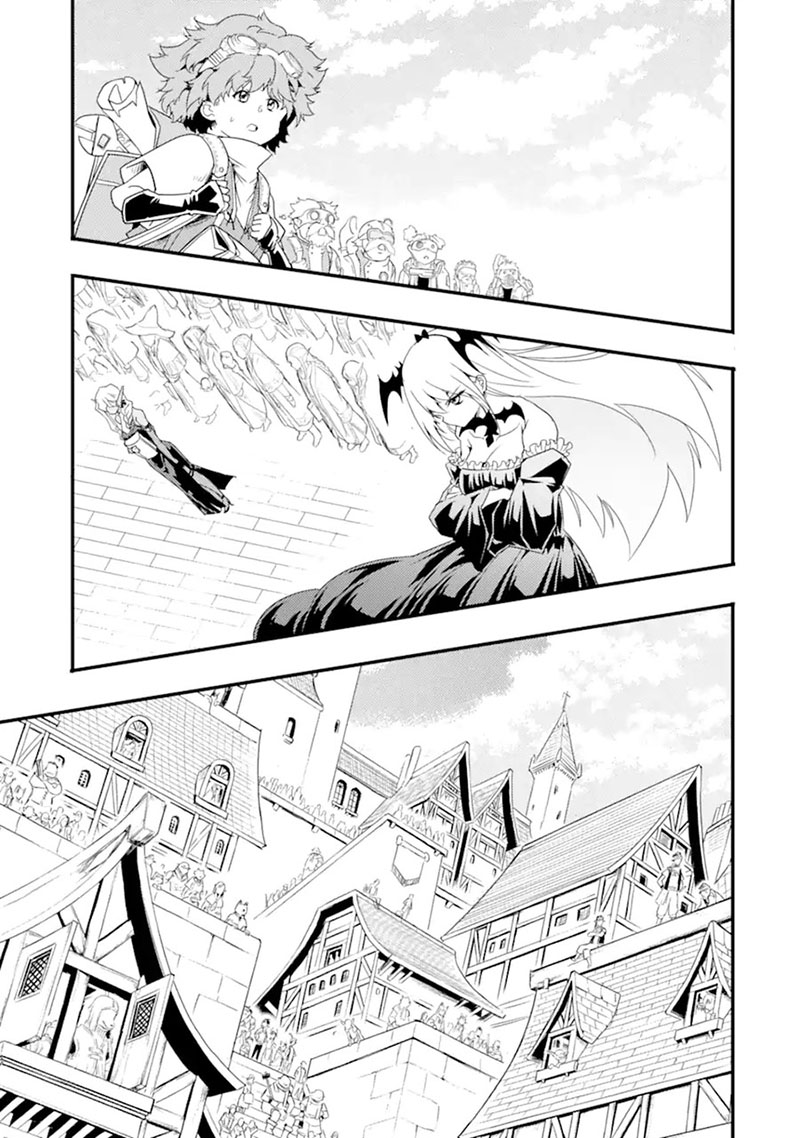 Another World Nation Archimaira: The Weakest King and his Unparalleled Army Chapter 12.2 - Page 1