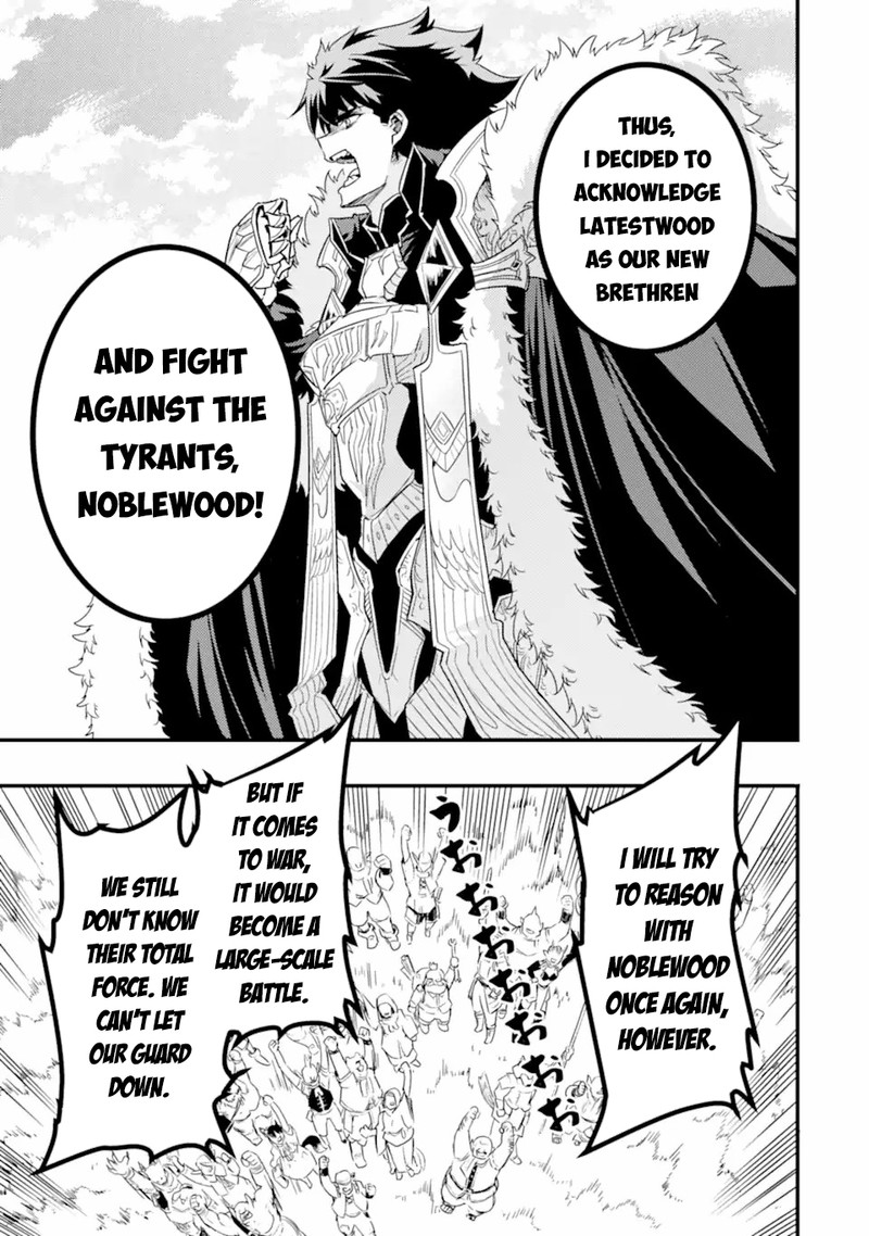 Another World Nation Archimaira: The Weakest King and his Unparalleled Army Chapter 12.2 - Page 11