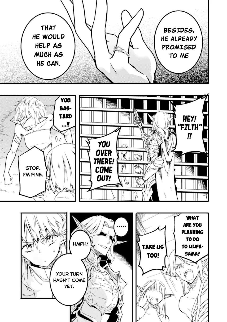 Another World Nation Archimaira: The Weakest King and his Unparalleled Army Chapter 13.1 - Page 3