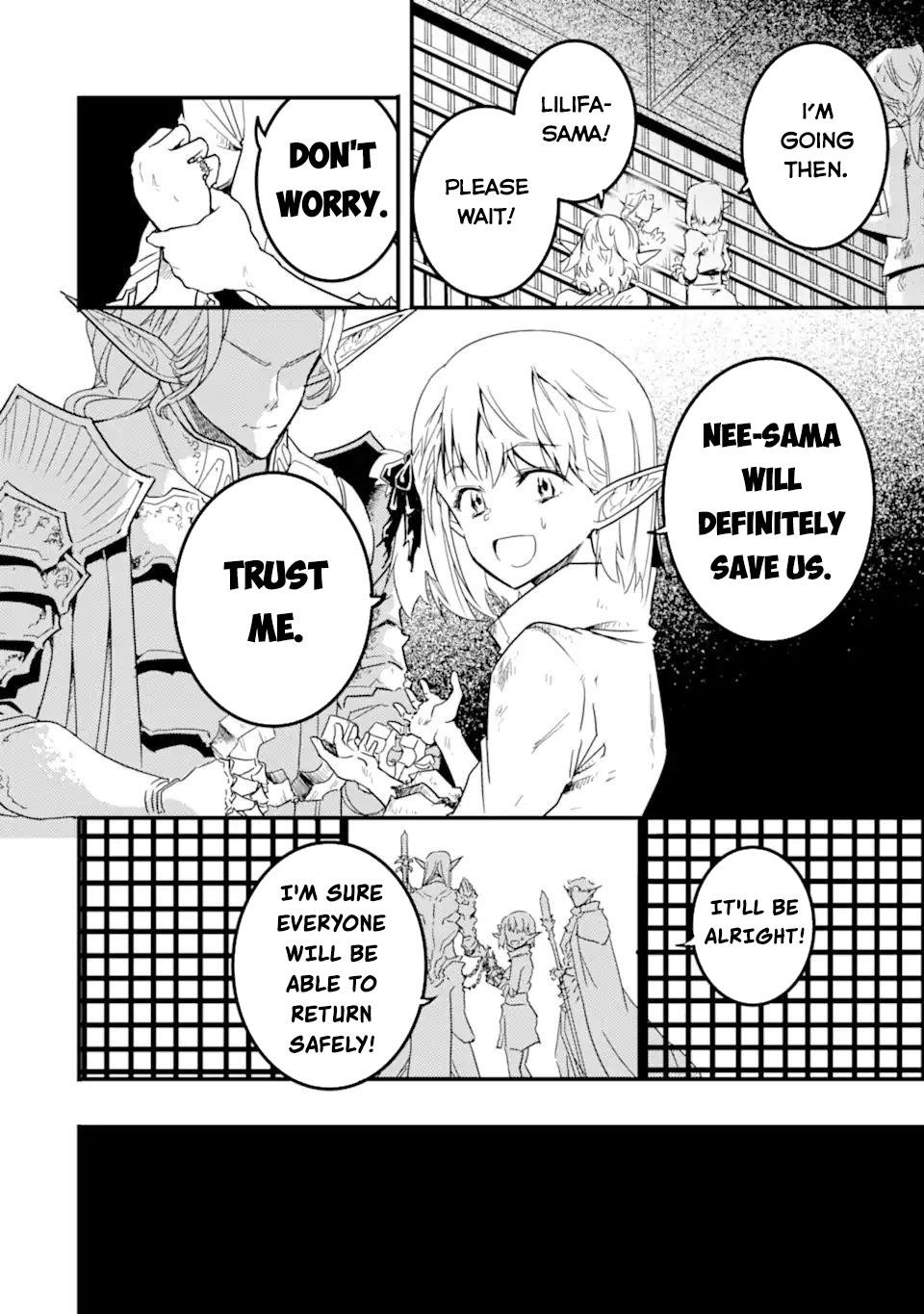 Another World Nation Archimaira: The Weakest King and his Unparalleled Army Chapter 13.1 - Page 4