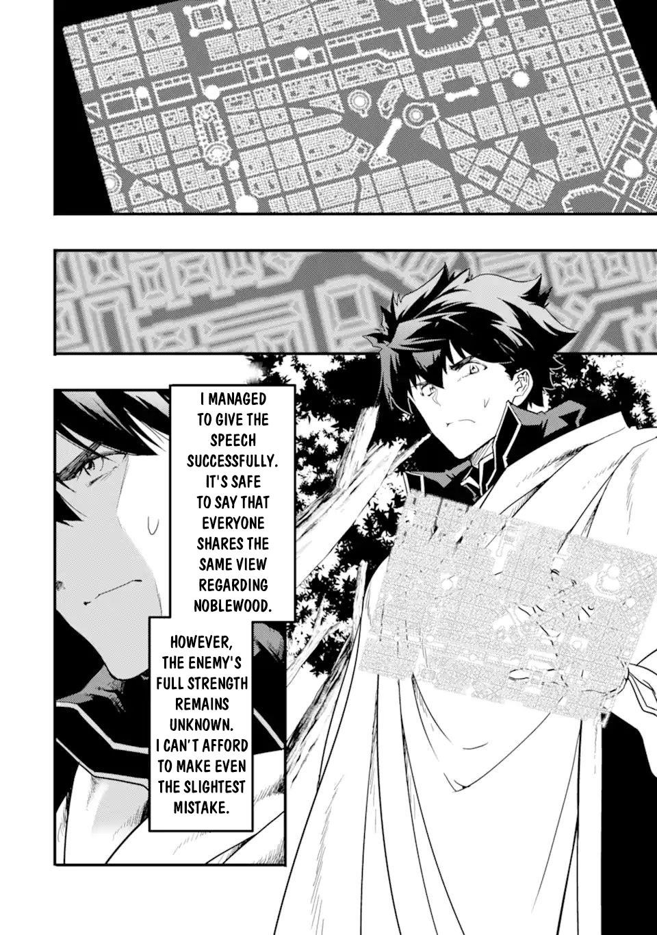 Another World Nation Archimaira: The Weakest King and his Unparalleled Army Chapter 13.1 - Page 6