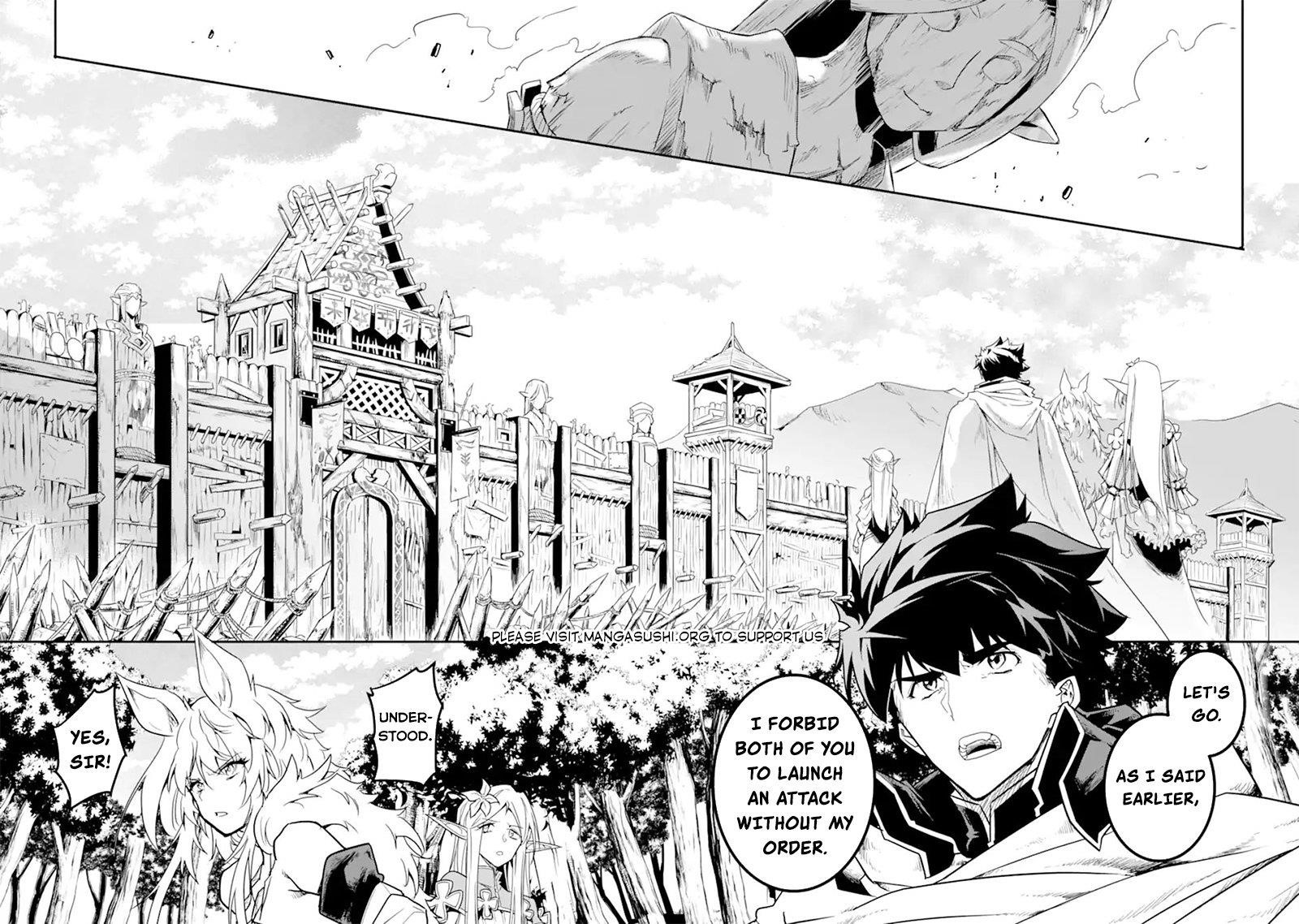 Another World Nation Archimaira: The Weakest King and his Unparalleled Army Chapter 13.1 - Page 8