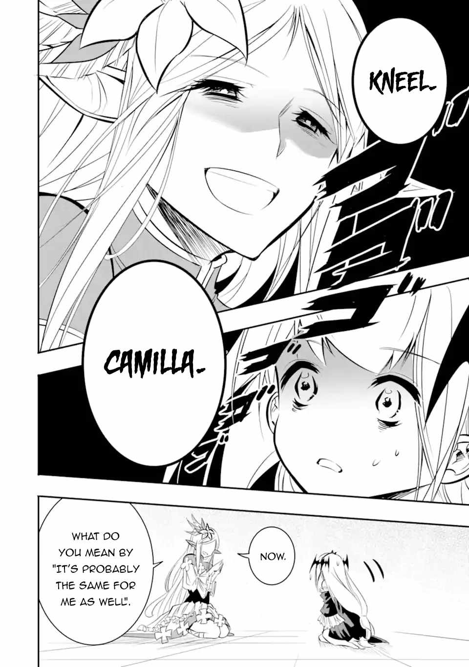 Another World Nation Archimaira: The Weakest King and his Unparalleled Army Chapter 2.2 - Page 11