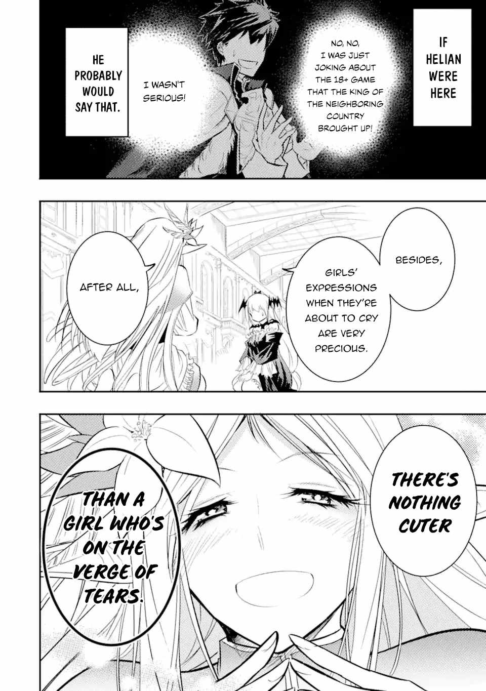 Another World Nation Archimaira: The Weakest King and his Unparalleled Army Chapter 2.2 - Page 13