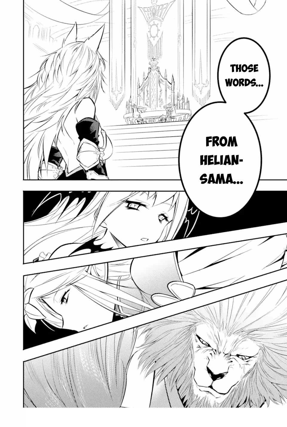 Another World Nation Archimaira: The Weakest King and his Unparalleled Army Chapter 2.2 - Page 15