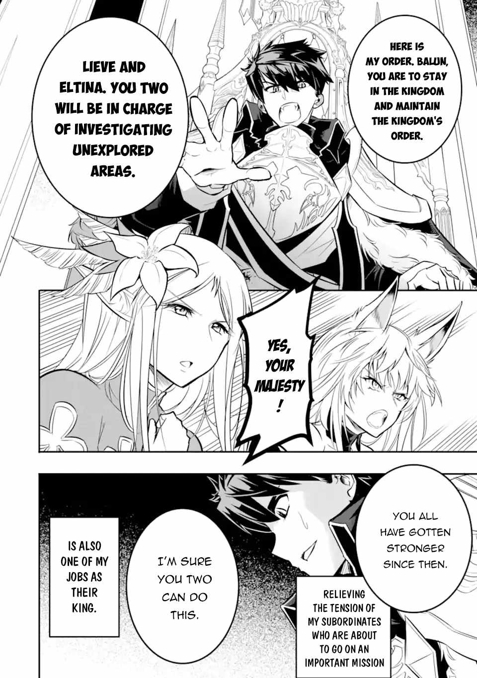 Another World Nation Archimaira: The Weakest King and his Unparalleled Army Chapter 2.2 - Page 3