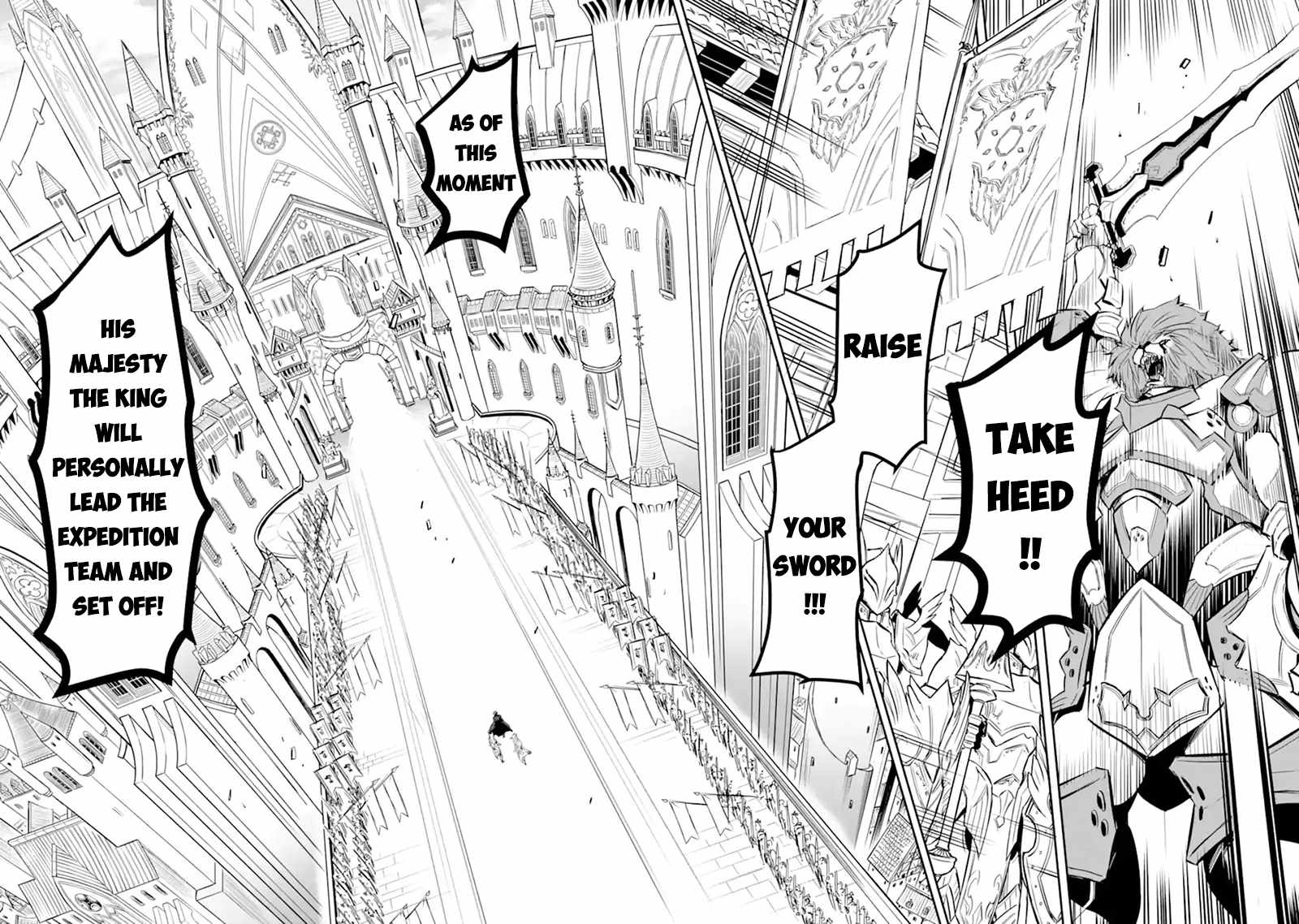 Another World Nation Archimaira: The Weakest King and his Unparalleled Army Chapter 2.3 - Page 12