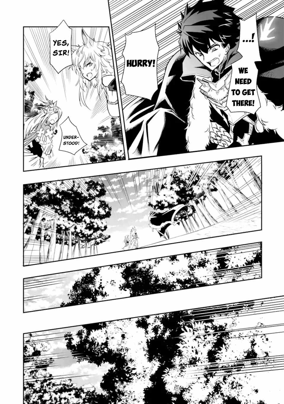 Another World Nation Archimaira: The Weakest King and his Unparalleled Army Chapter 3.1 - Page 14