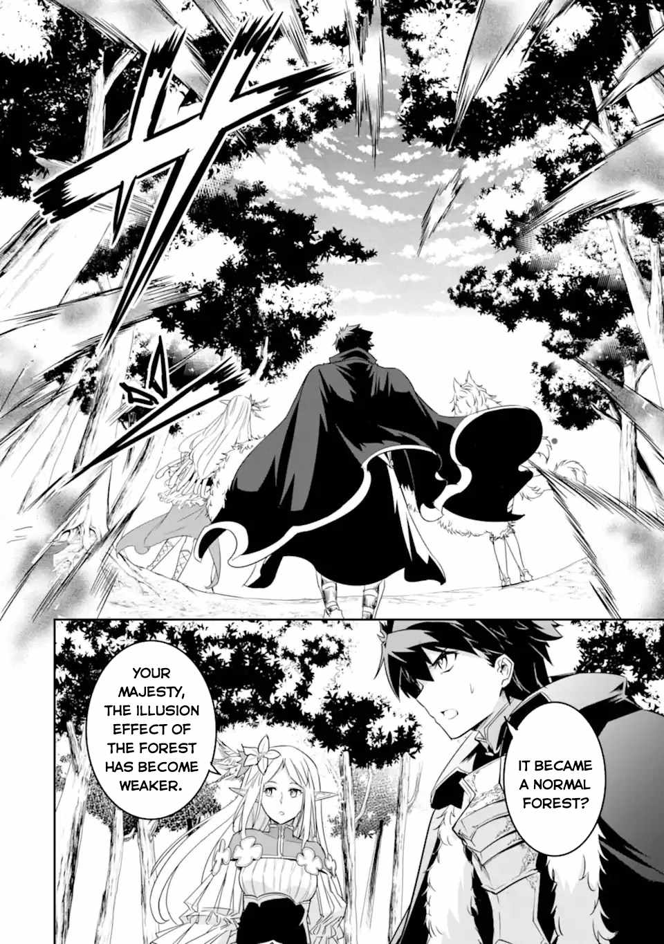 Another World Nation Archimaira: The Weakest King and his Unparalleled Army Chapter 3.1 - Page 4