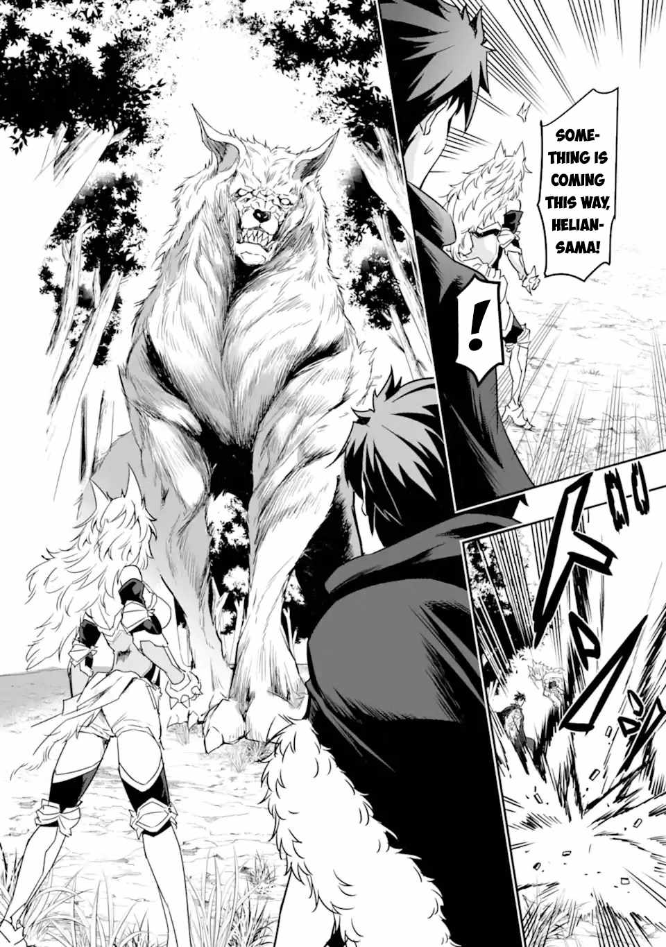 Another World Nation Archimaira: The Weakest King and his Unparalleled Army Chapter 3.1 - Page 6