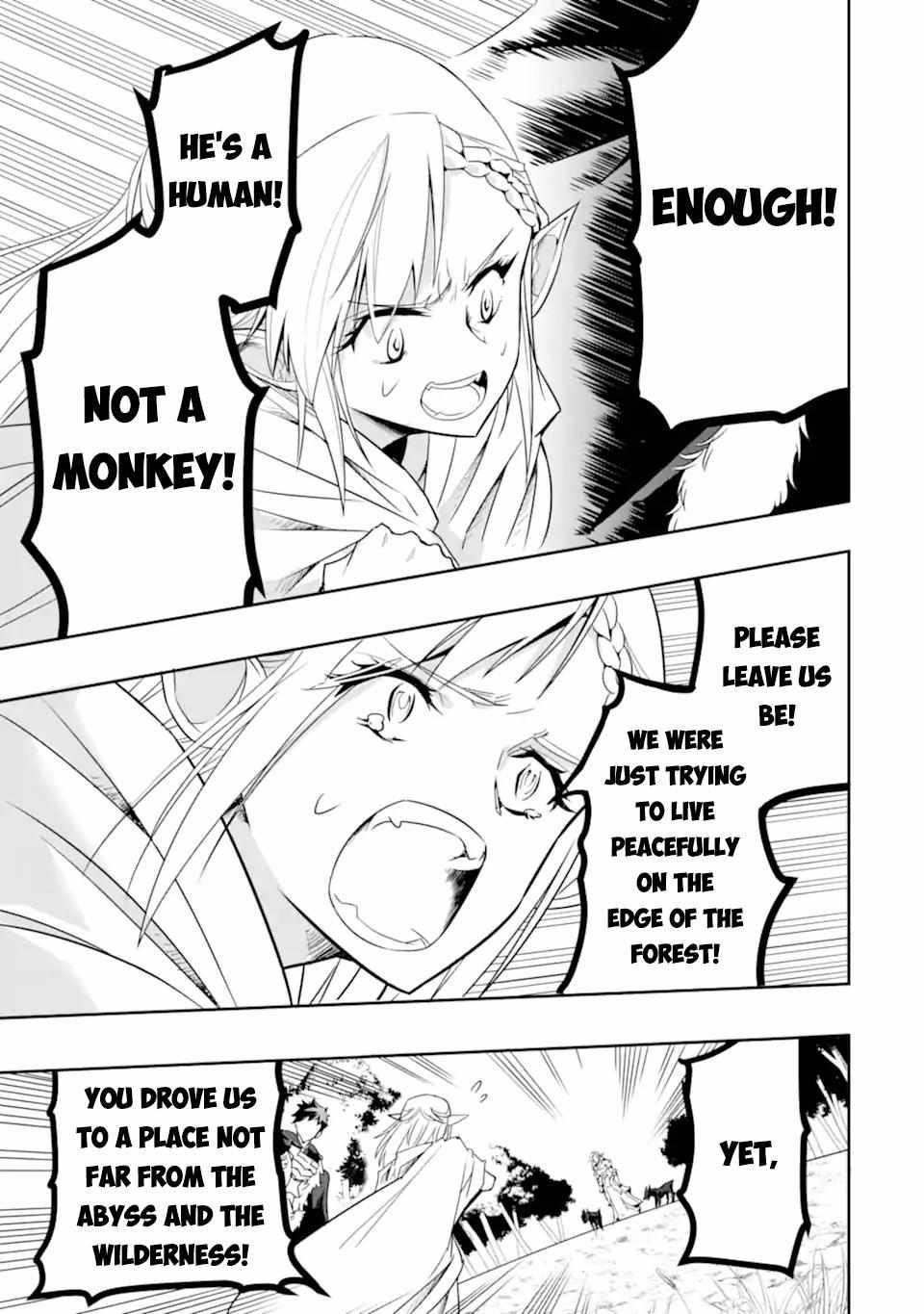 Another World Nation Archimaira: The Weakest King and his Unparalleled Army Chapter 3.3 - Page 12