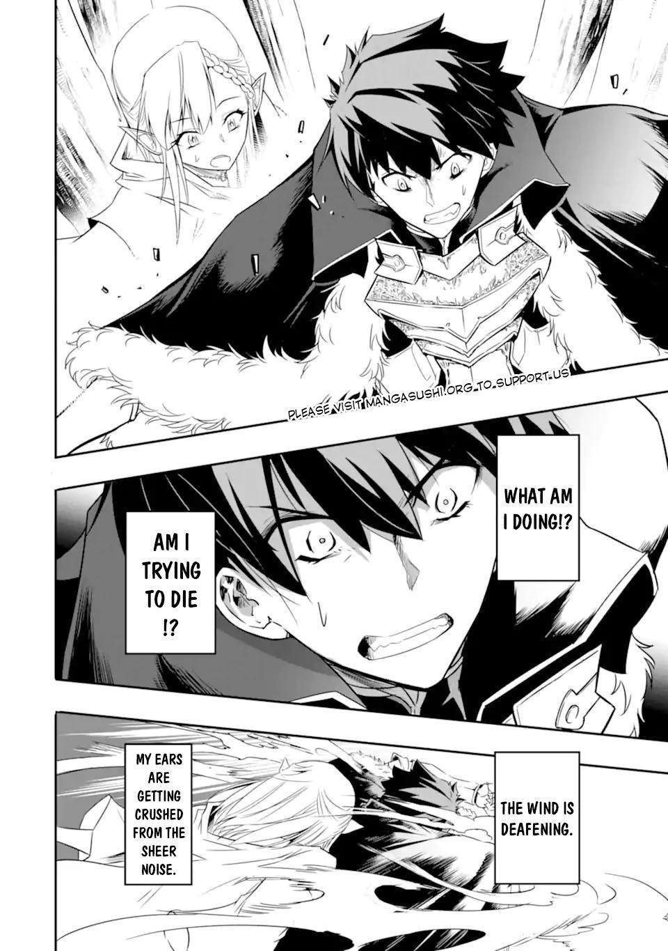 Another World Nation Archimaira: The Weakest King and his Unparalleled Army Chapter 3.3 - Page 15