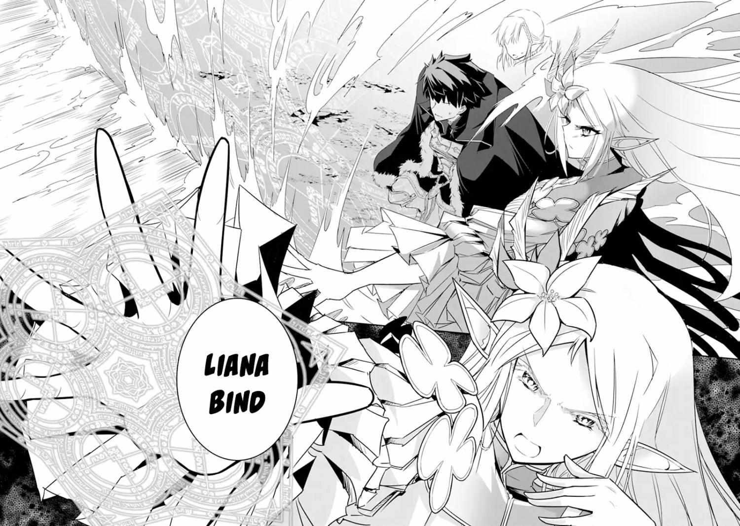 Another World Nation Archimaira: The Weakest King and his Unparalleled Army Chapter 3.3 - Page 17