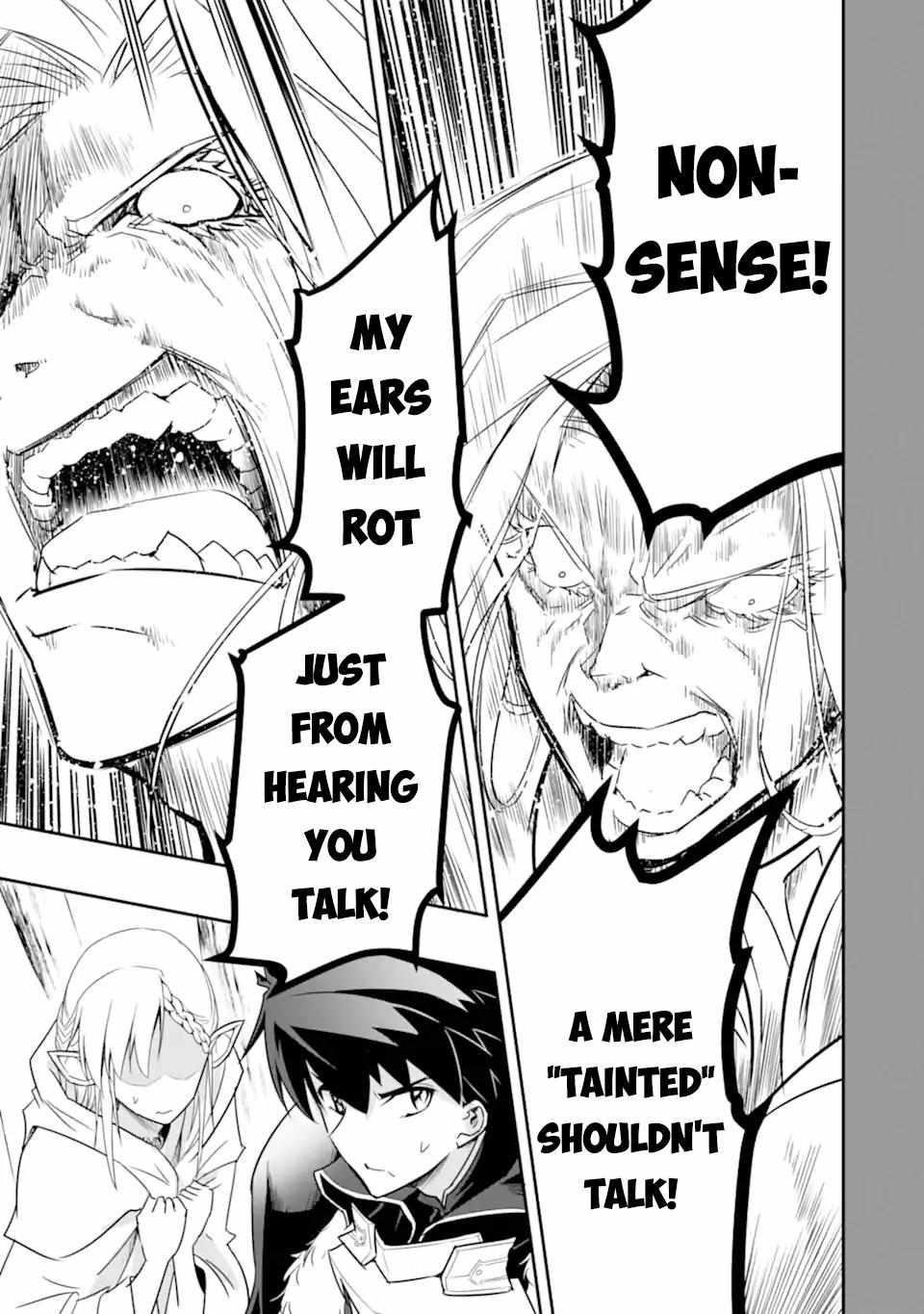 Another World Nation Archimaira: The Weakest King and his Unparalleled Army Chapter 3.3 - Page 4