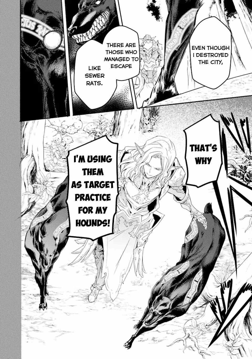 Another World Nation Archimaira: The Weakest King and his Unparalleled Army Chapter 3.3 - Page 7