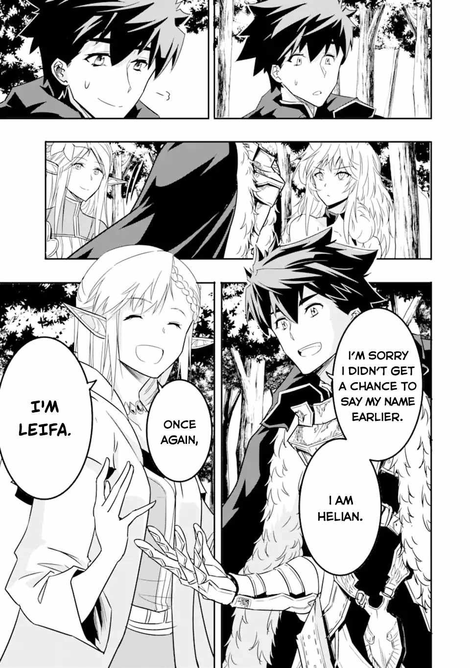 Another World Nation Archimaira: The Weakest King and his Unparalleled Army Chapter 4 - Page 12