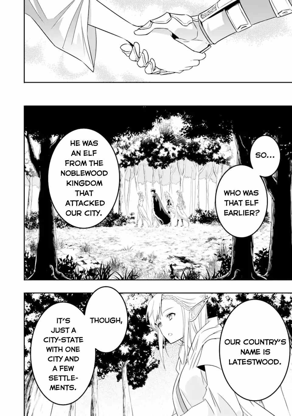 Another World Nation Archimaira: The Weakest King and his Unparalleled Army Chapter 4 - Page 13