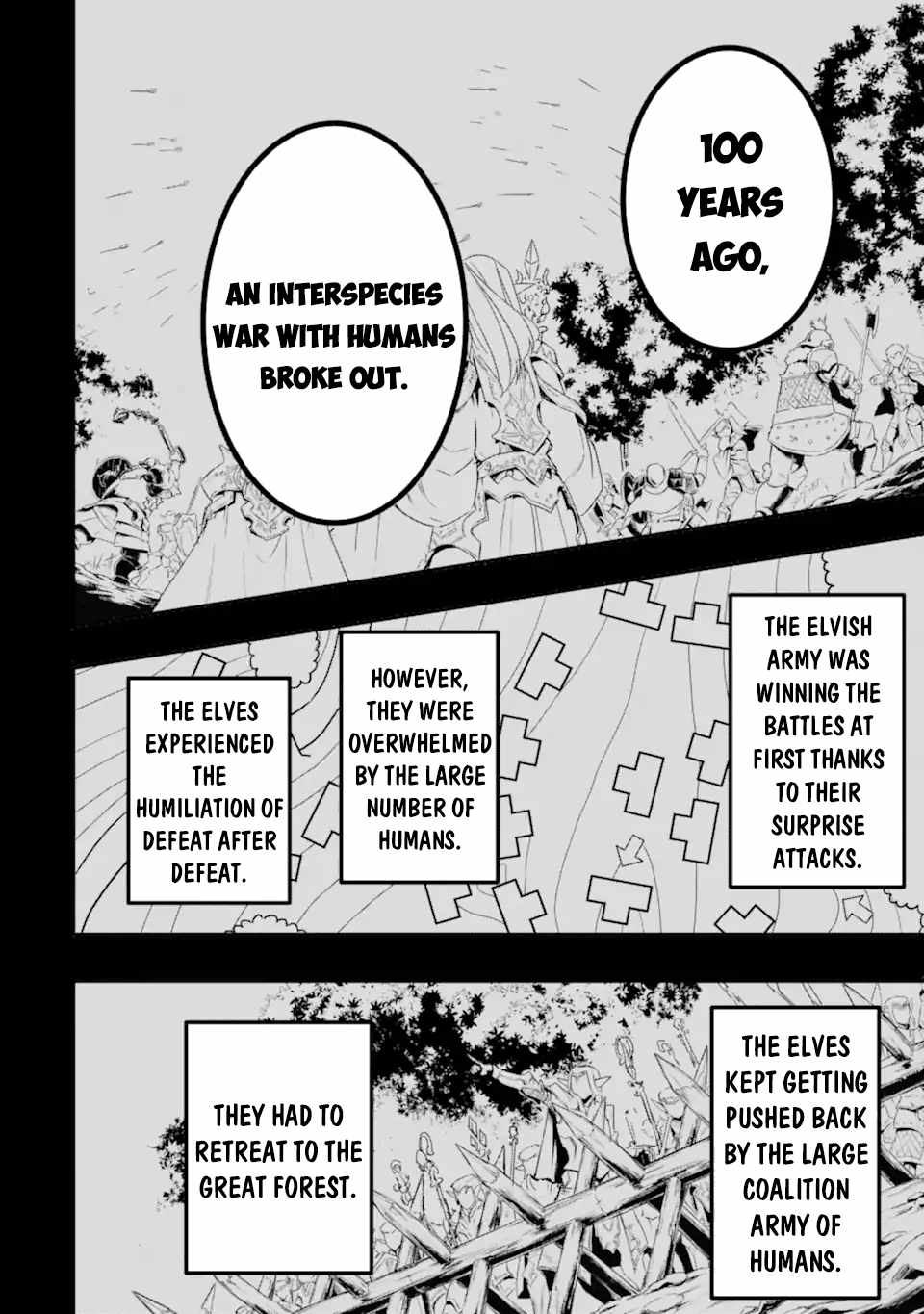 Another World Nation Archimaira: The Weakest King and his Unparalleled Army Chapter 4 - Page 15